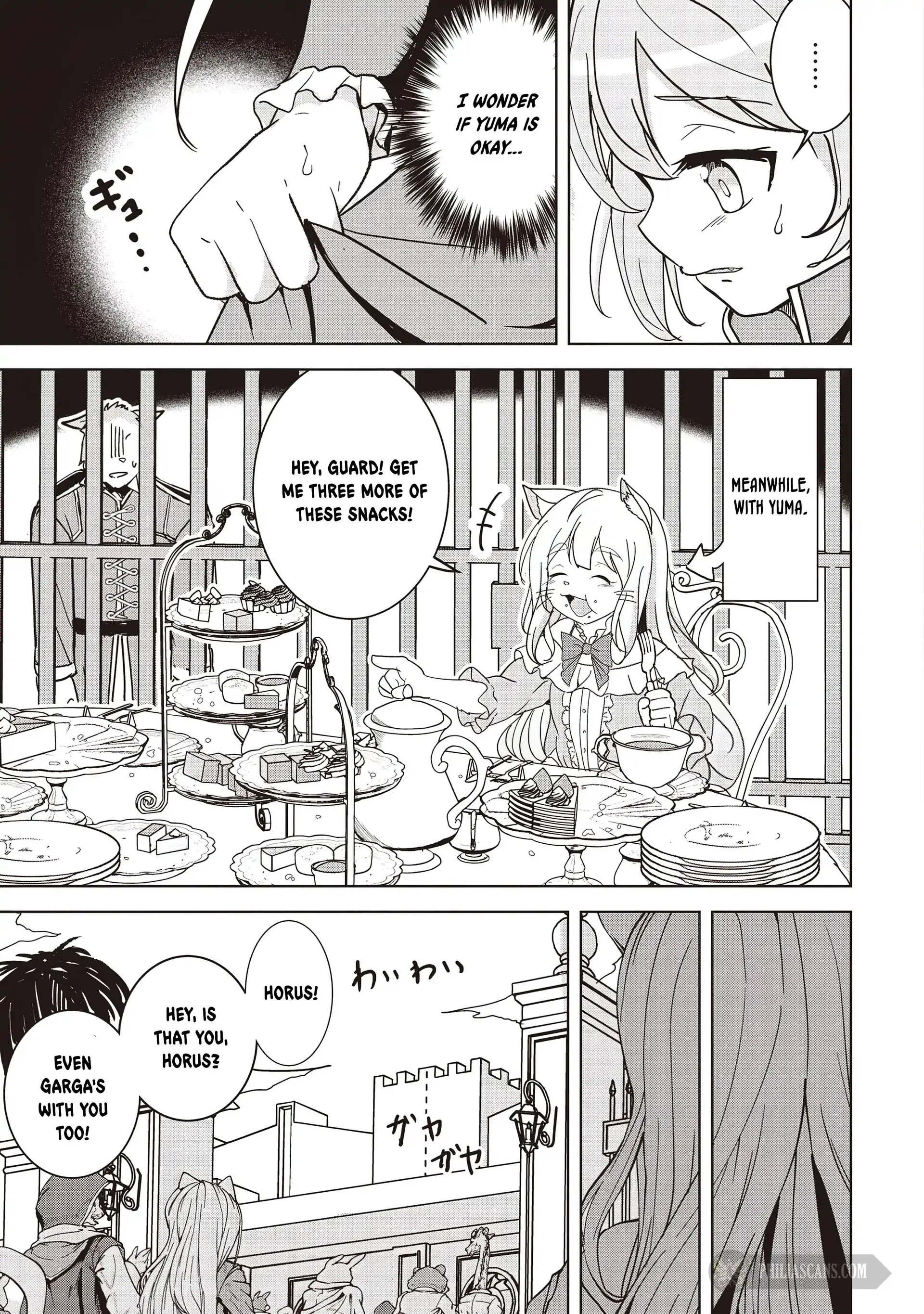 Another World’s Highest Guild Leader ~I’m the Weakest in the Guild, but I Can’t Quit the Guild Because of the Heavy Love of All the Guild Members~ Chapter 17.1 - Page 3