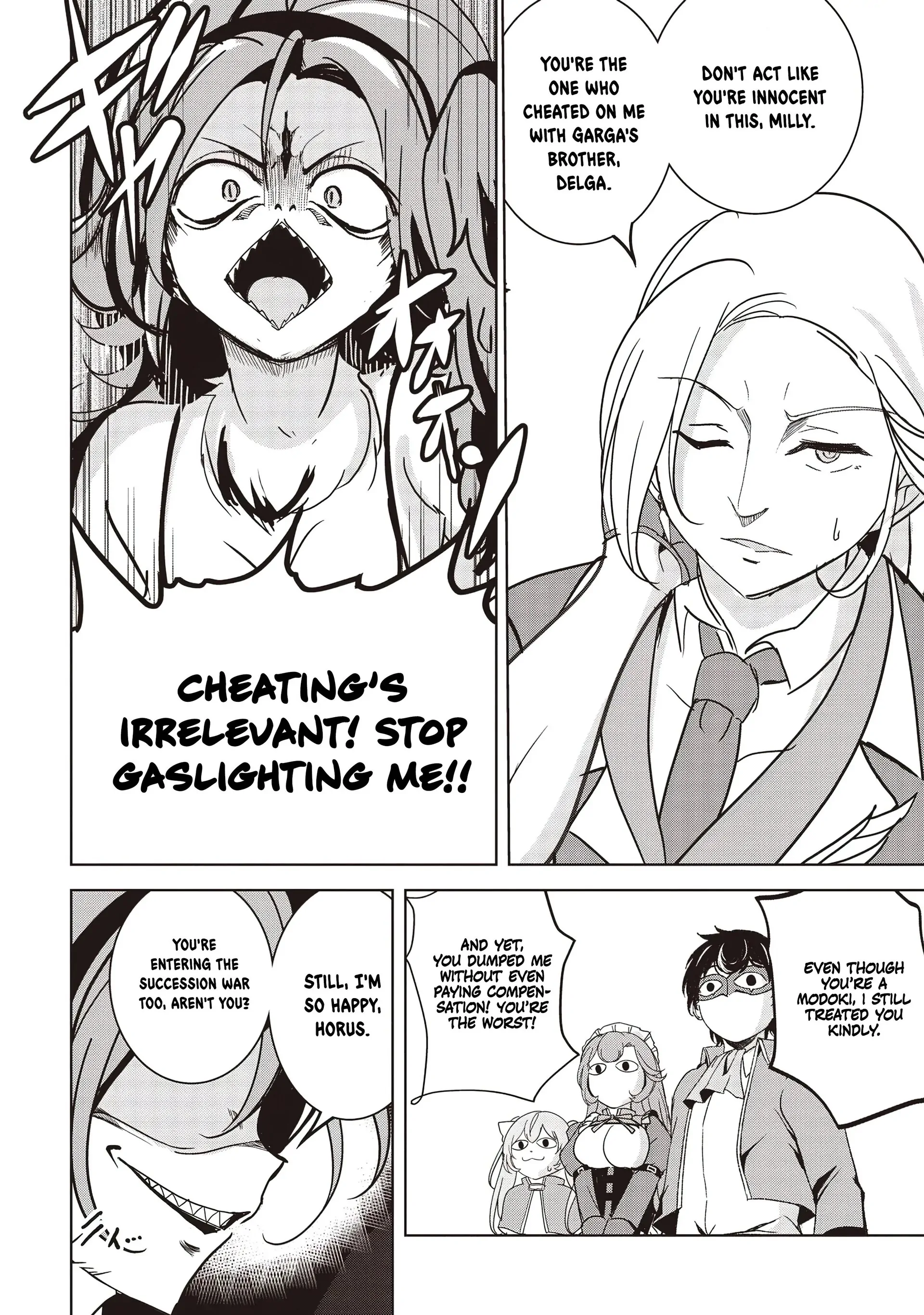 Another World’s Highest Guild Leader ~I’m the Weakest in the Guild, but I Can’t Quit the Guild Because of the Heavy Love of All the Guild Members~ Chapter 17.1 - Page 6