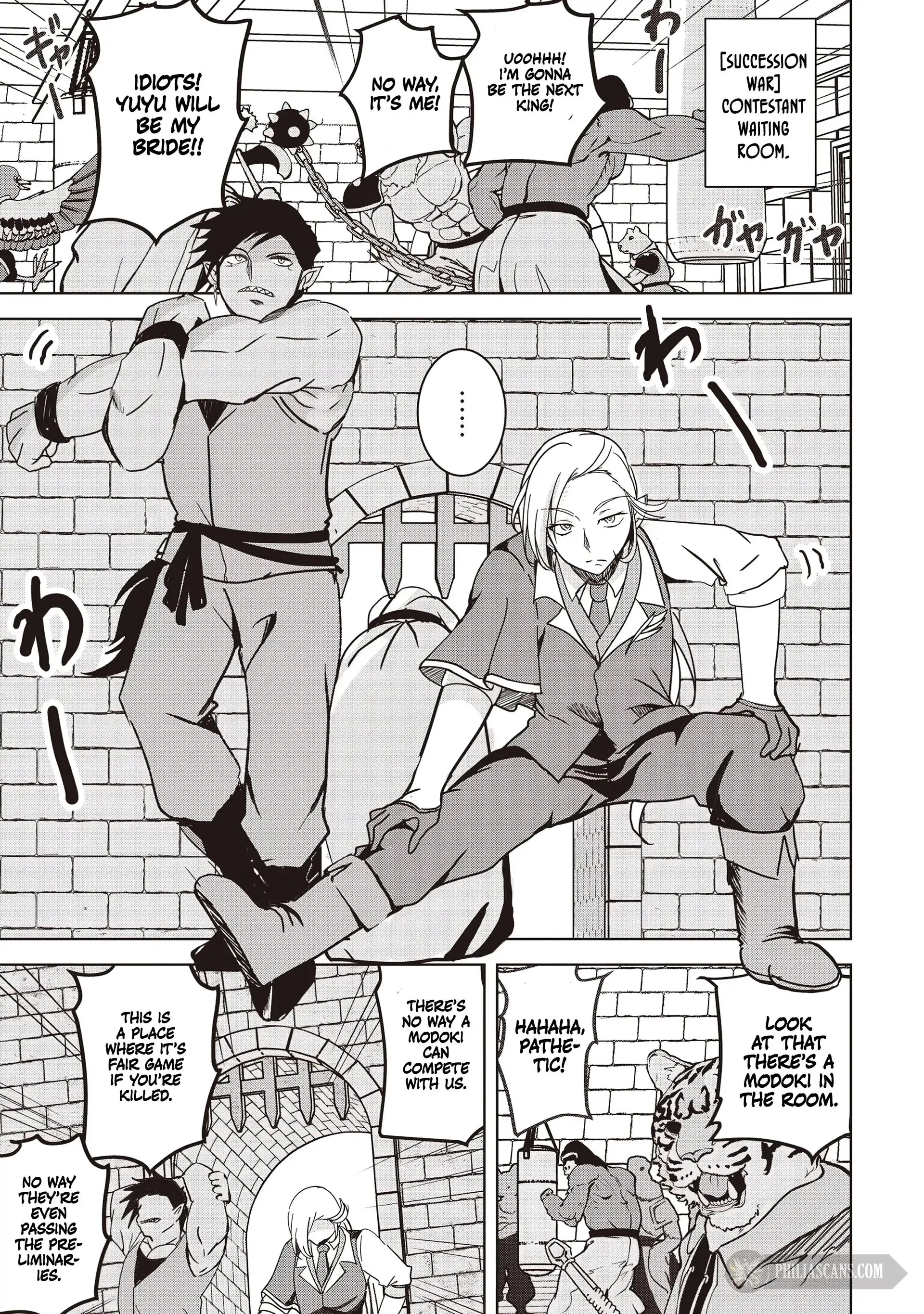 Another World’s Highest Guild Leader ~I’m the Weakest in the Guild, but I Can’t Quit the Guild Because of the Heavy Love of All the Guild Members~ Chapter 17.1 - Page 9