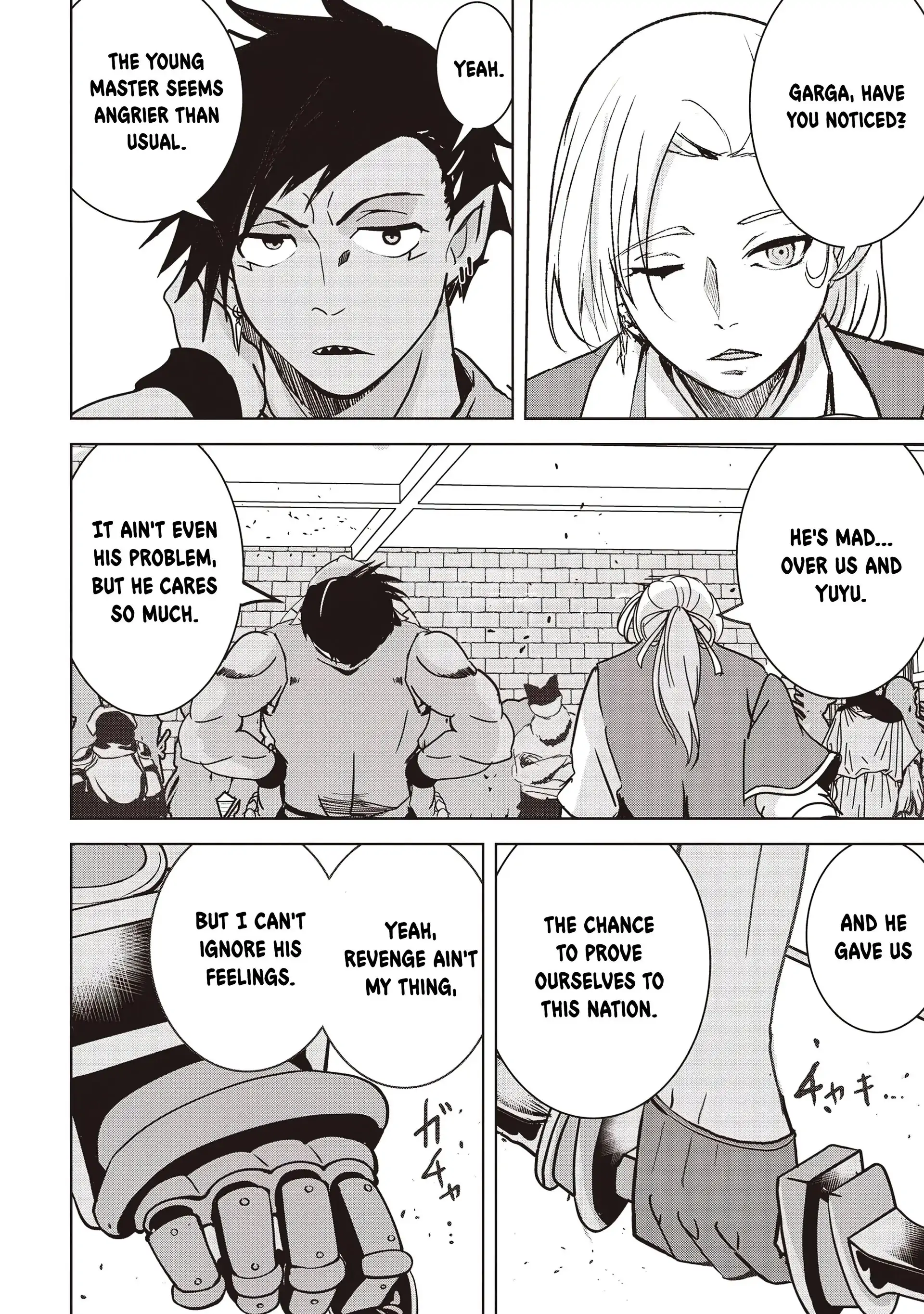 Another World’s Highest Guild Leader ~I’m the Weakest in the Guild, but I Can’t Quit the Guild Because of the Heavy Love of All the Guild Members~ Chapter 17.1 - Page 10