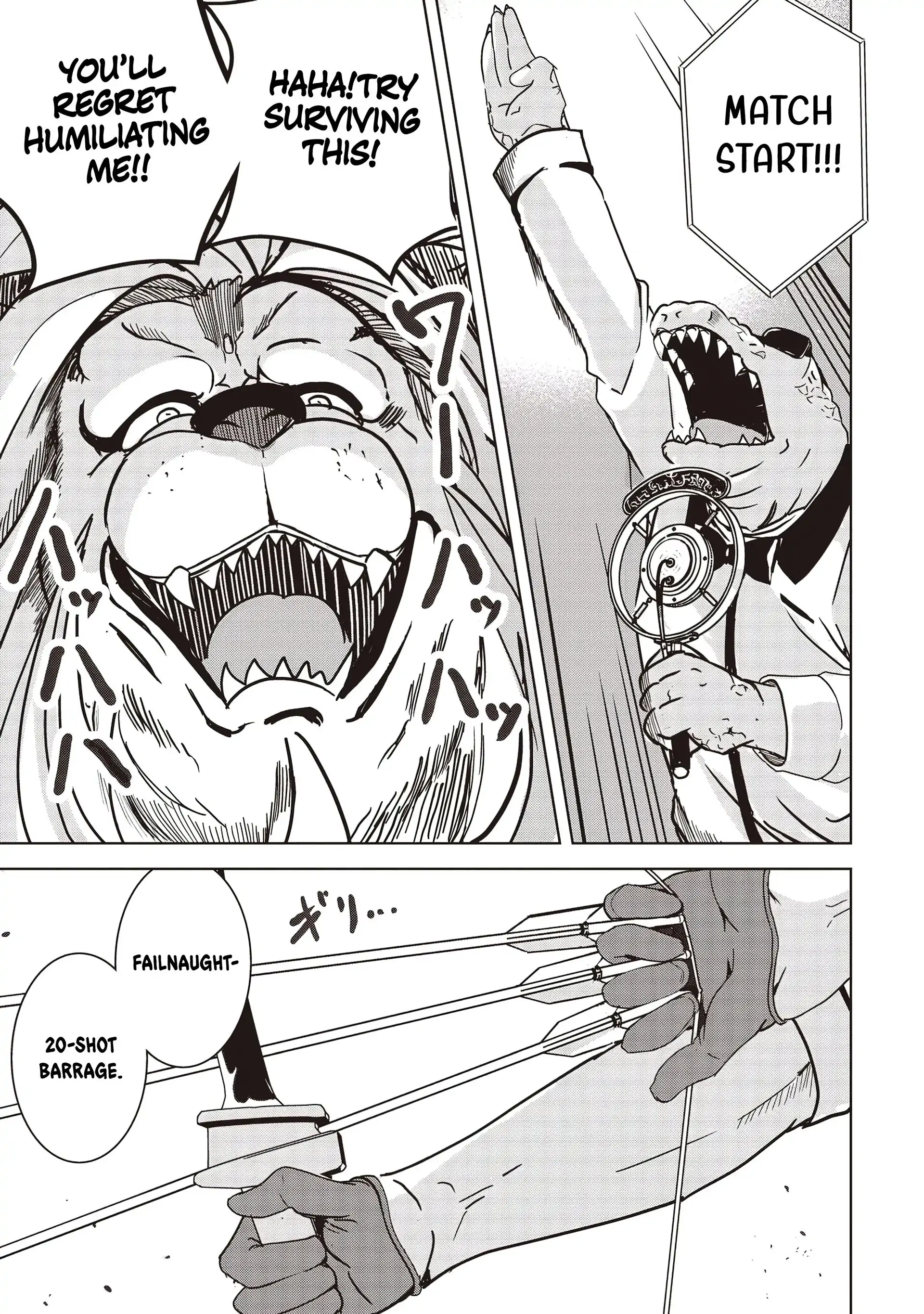 Another World’s Highest Guild Leader ~I’m the Weakest in the Guild, but I Can’t Quit the Guild Because of the Heavy Love of All the Guild Members~ Chapter 17.2 - Page 2