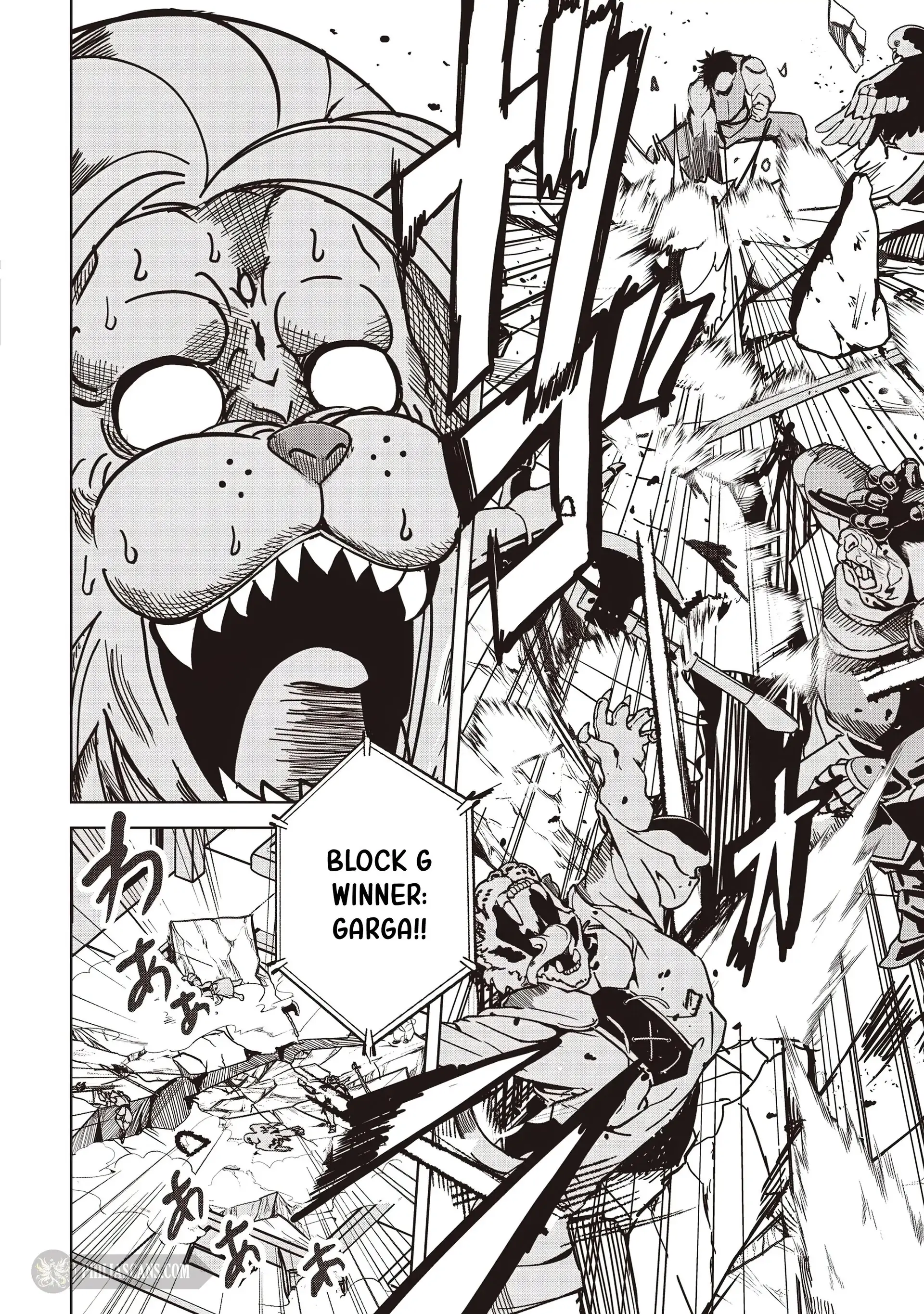 Another World’s Highest Guild Leader ~I’m the Weakest in the Guild, but I Can’t Quit the Guild Because of the Heavy Love of All the Guild Members~ Chapter 17.2 - Page 5