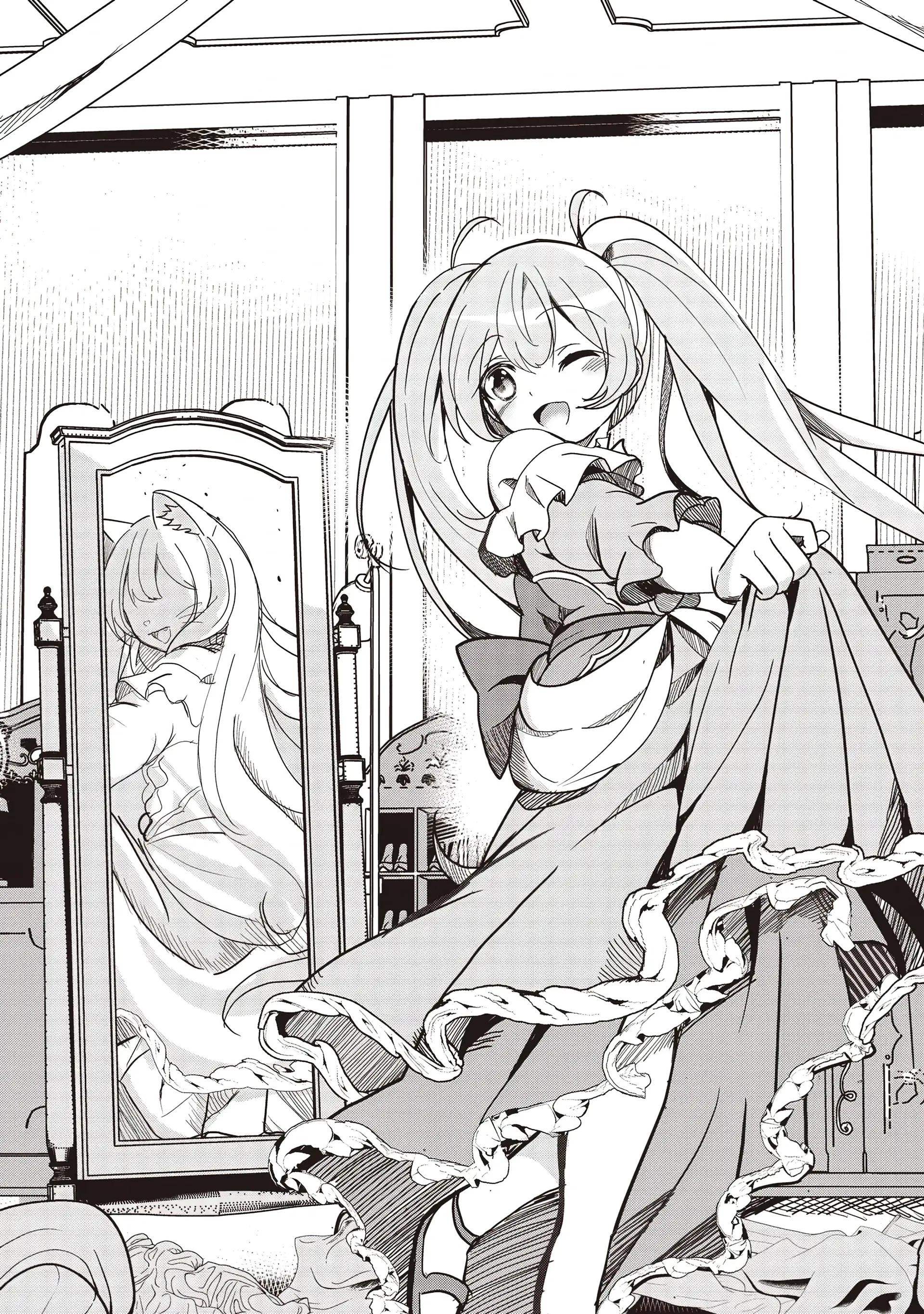 Another World’s Highest Guild Leader ~I’m the Weakest in the Guild, but I Can’t Quit the Guild Because of the Heavy Love of All the Guild Members~ Chapter 18.1 - Page 2