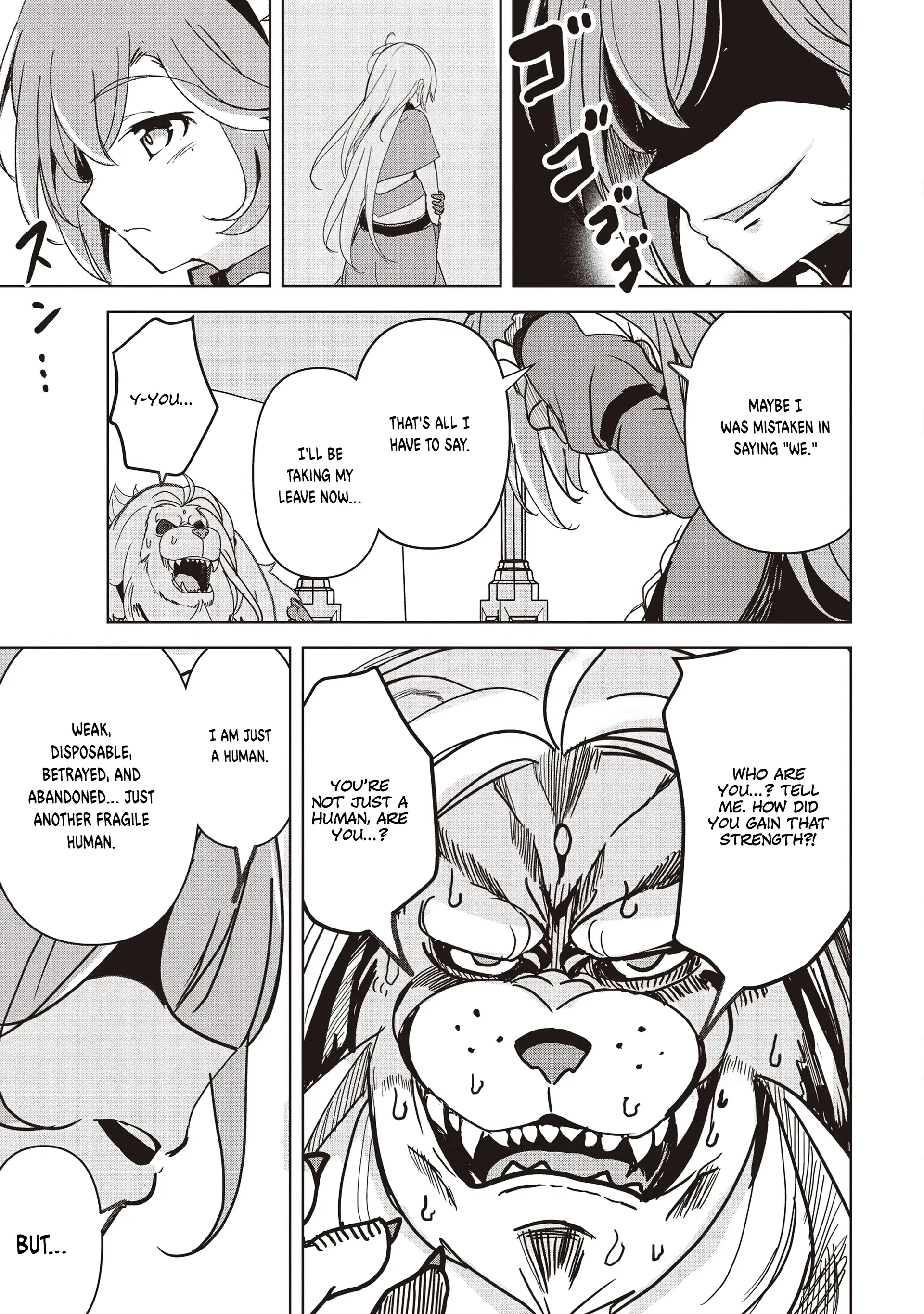 Another World’s Highest Guild Leader ~I’m the Weakest in the Guild, but I Can’t Quit the Guild Because of the Heavy Love of All the Guild Members~ Chapter 18.3 - Page 12