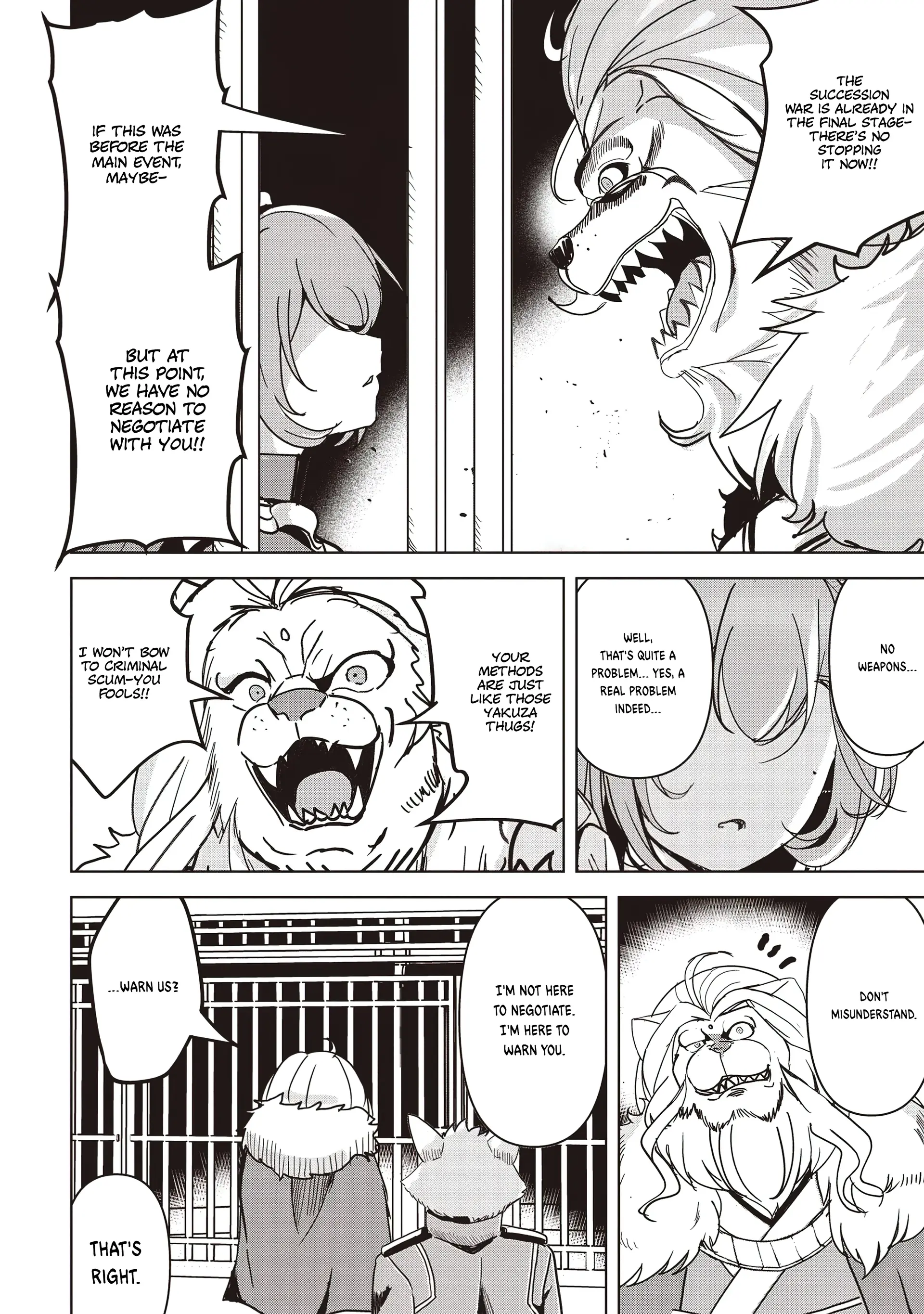 Another World’s Highest Guild Leader ~I’m the Weakest in the Guild, but I Can’t Quit the Guild Because of the Heavy Love of All the Guild Members~ Chapter 18.3 - Page 5