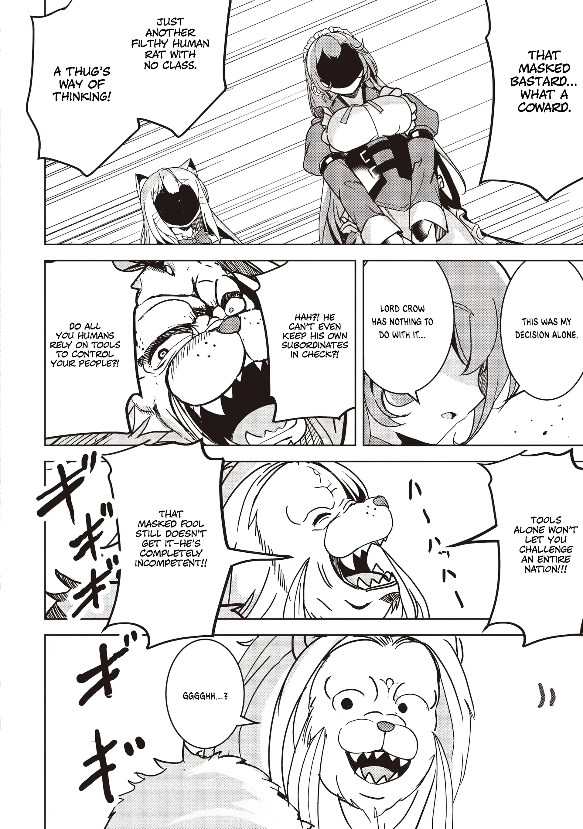 Another World’s Highest Guild Leader ~I’m the Weakest in the Guild, but I Can’t Quit the Guild Because of the Heavy Love of All the Guild Members~ Chapter 18.3 - Page 7