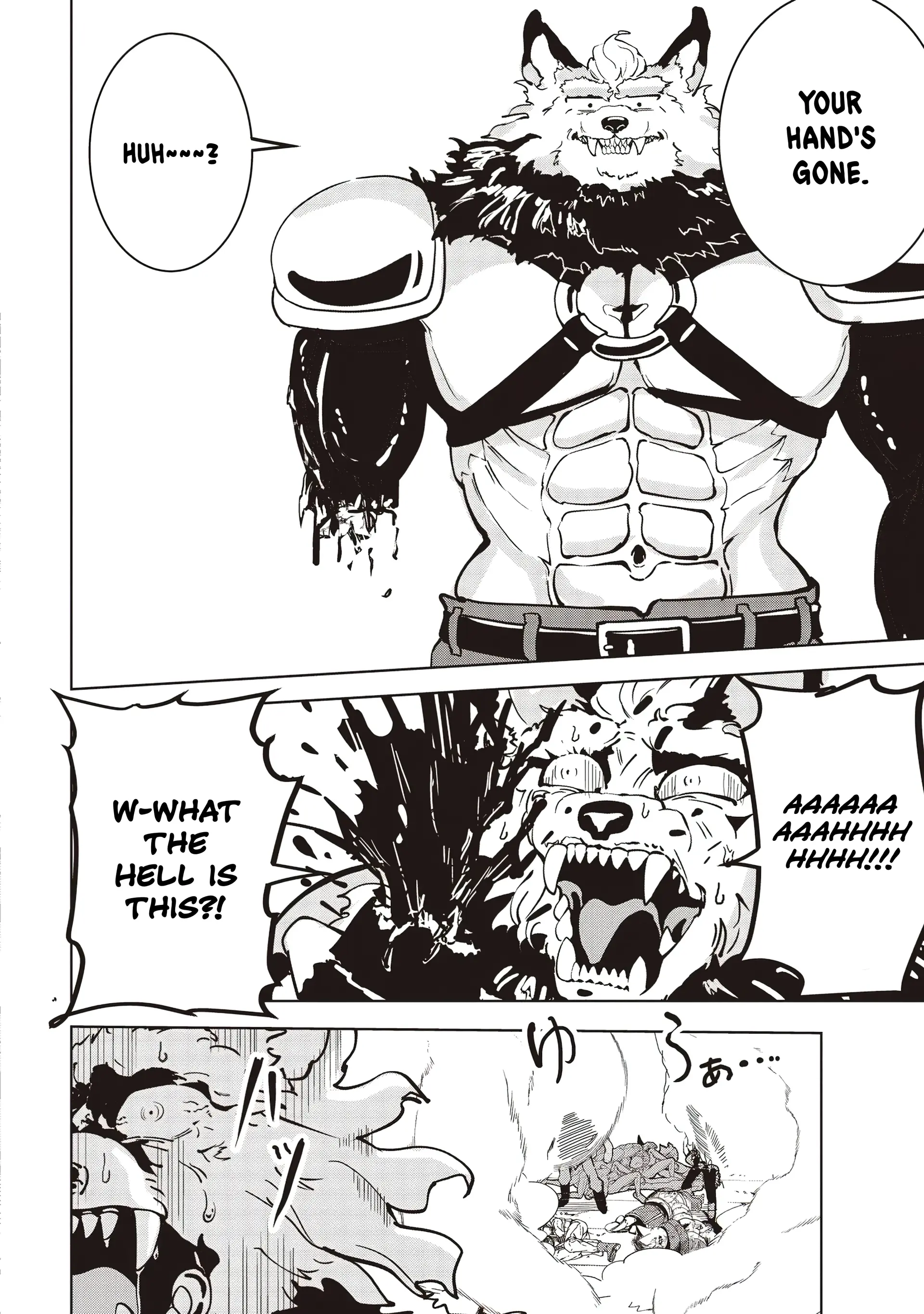 Another World’s Highest Guild Leader ~I’m the Weakest in the Guild, but I Can’t Quit the Guild Because of the Heavy Love of All the Guild Members~ Chapter 19 - Page 20