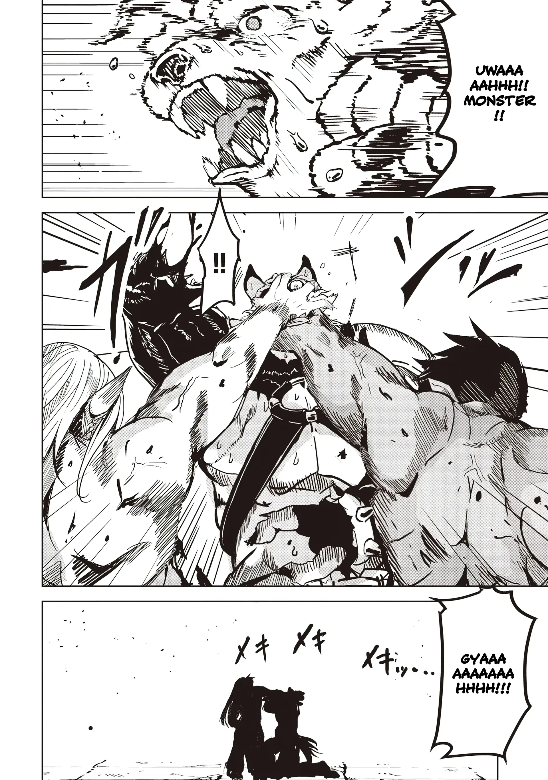 Another World’s Highest Guild Leader ~I’m the Weakest in the Guild, but I Can’t Quit the Guild Because of the Heavy Love of All the Guild Members~ Chapter 19 - Page 22