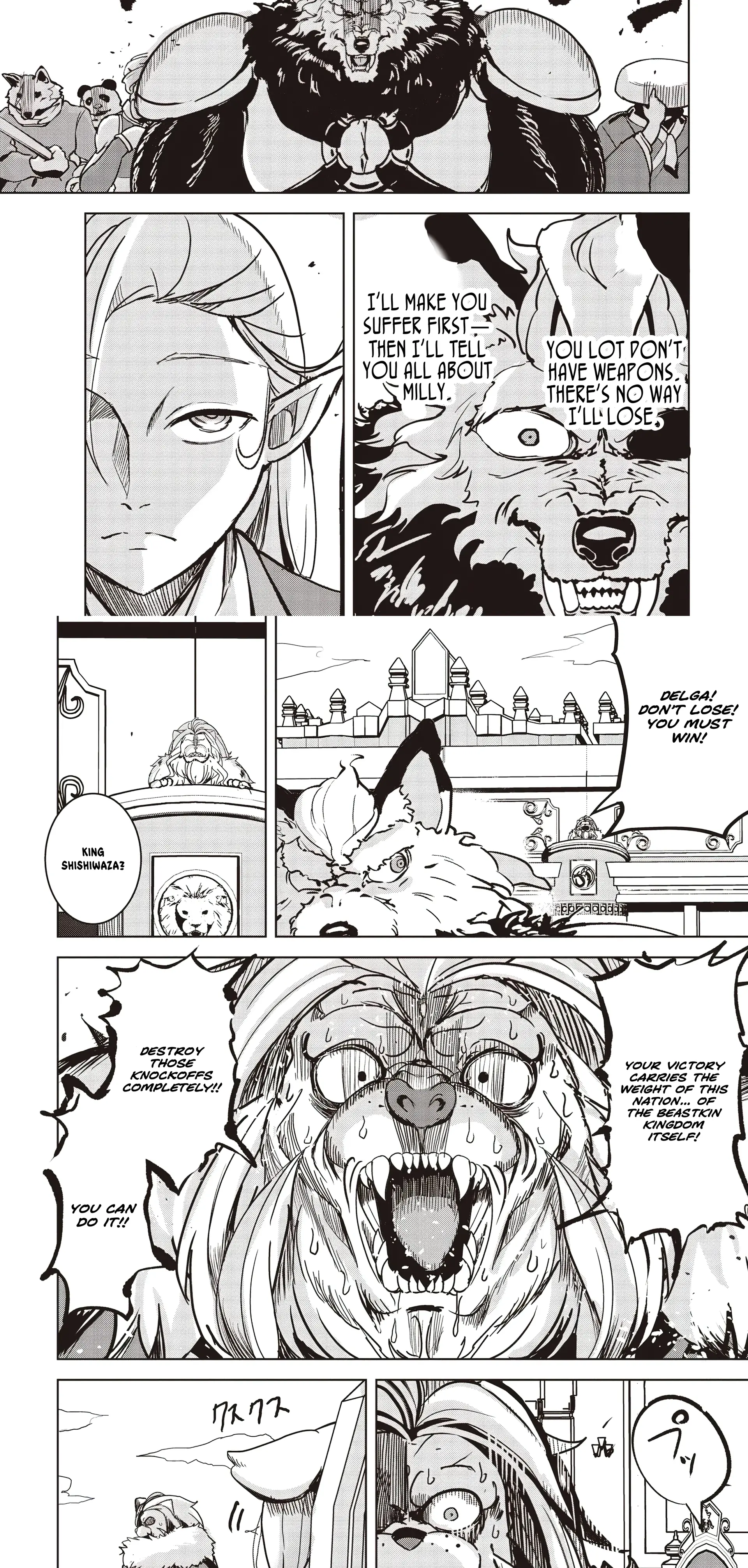 Another World’s Highest Guild Leader ~I’m the Weakest in the Guild, but I Can’t Quit the Guild Because of the Heavy Love of All the Guild Members~ Chapter 19 - Page 4