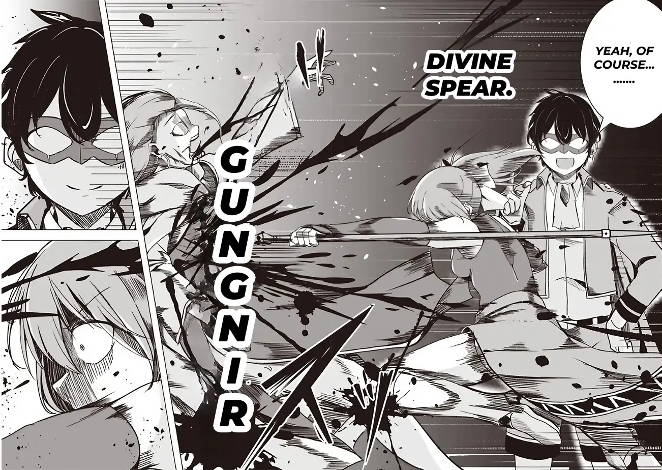 Another World’s Highest Guild Leader ~I’m the Weakest in the Guild, but I Can’t Quit the Guild Because of the Heavy Love of All the Guild Members~ Chapter 2.1 - Page 12