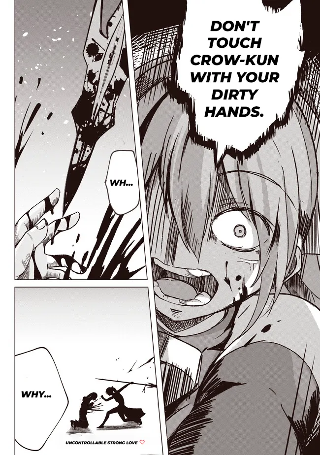 Another World’s Highest Guild Leader ~I’m the Weakest in the Guild, but I Can’t Quit the Guild Because of the Heavy Love of All the Guild Members~ Chapter 2.1 - Page 13