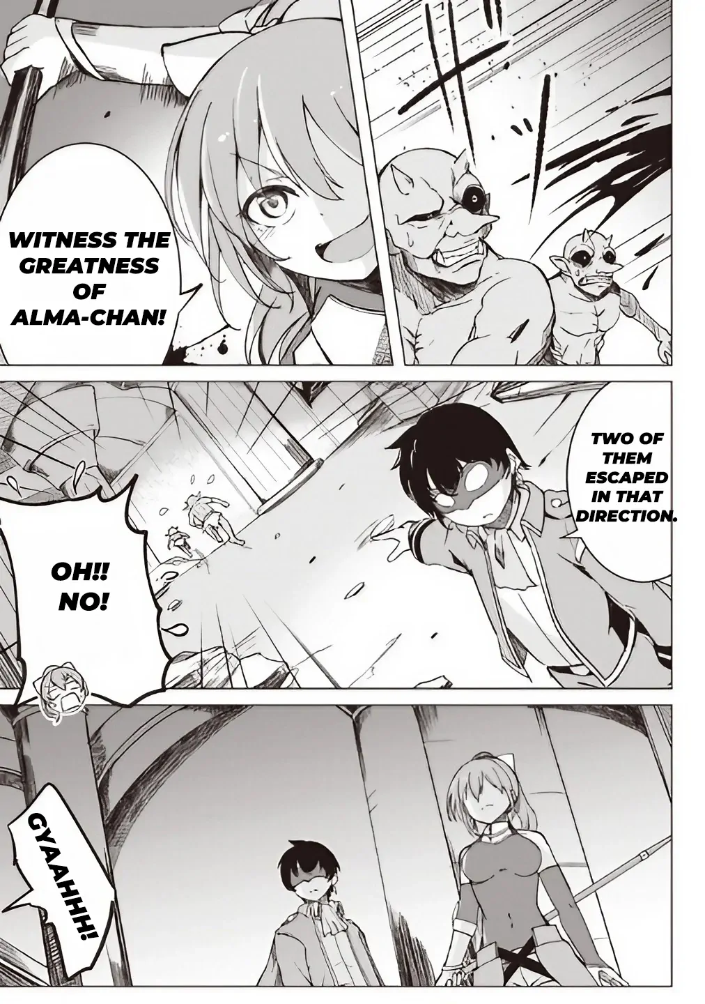 Another World’s Highest Guild Leader ~I’m the Weakest in the Guild, but I Can’t Quit the Guild Because of the Heavy Love of All the Guild Members~ Chapter 2.1 - Page 3