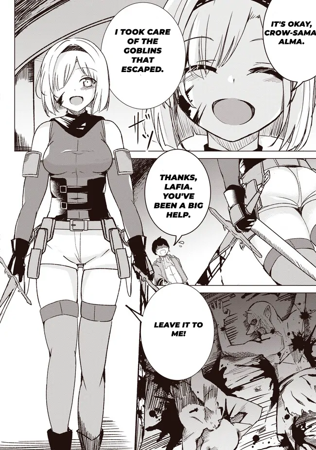 Another World’s Highest Guild Leader ~I’m the Weakest in the Guild, but I Can’t Quit the Guild Because of the Heavy Love of All the Guild Members~ Chapter 2.1 - Page 4