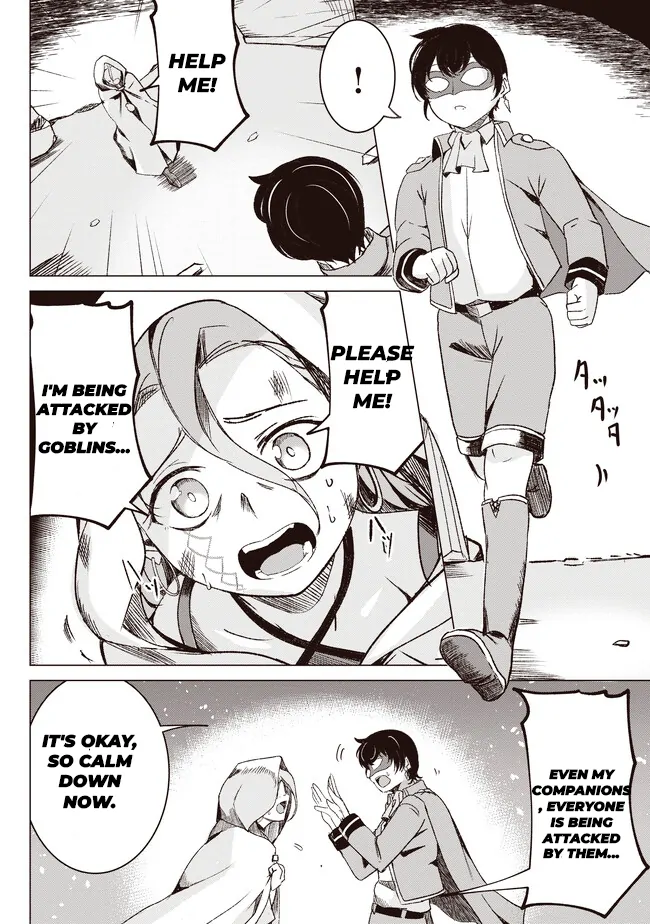 Another World’s Highest Guild Leader ~I’m the Weakest in the Guild, but I Can’t Quit the Guild Because of the Heavy Love of All the Guild Members~ Chapter 2.1 - Page 10