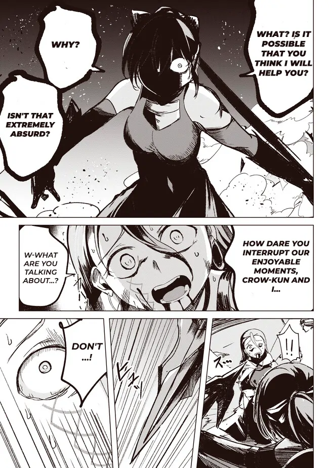 Another World’s Highest Guild Leader ~I’m the Weakest in the Guild, but I Can’t Quit the Guild Because of the Heavy Love of All the Guild Members~ Chapter 2.2 - Page 1