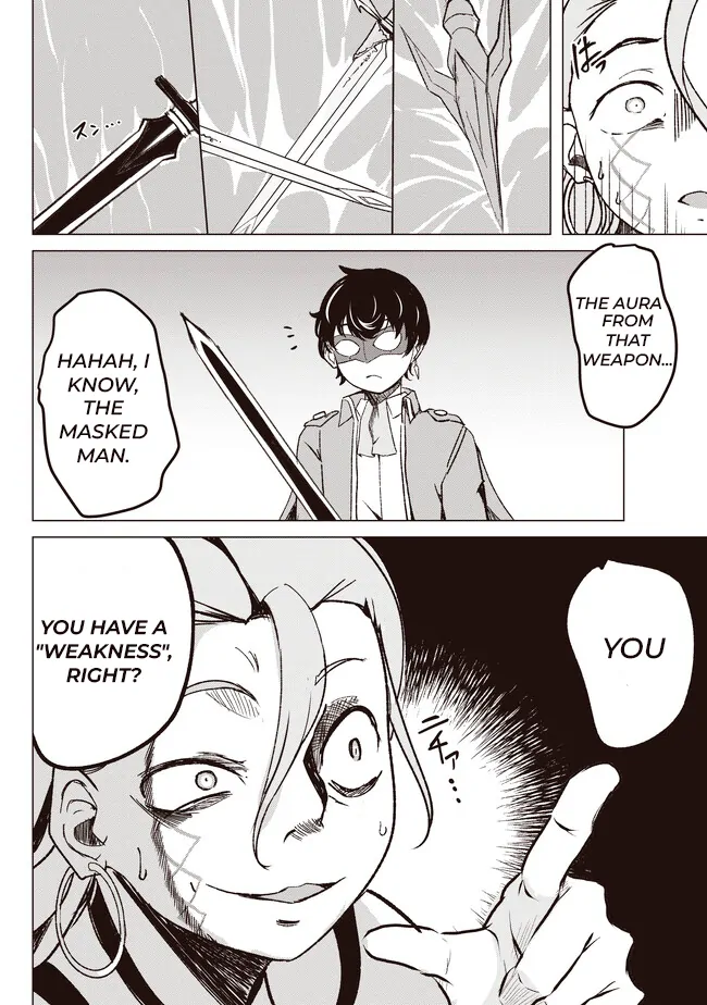 Another World’s Highest Guild Leader ~I’m the Weakest in the Guild, but I Can’t Quit the Guild Because of the Heavy Love of All the Guild Members~ Chapter 2.2 - Page 13