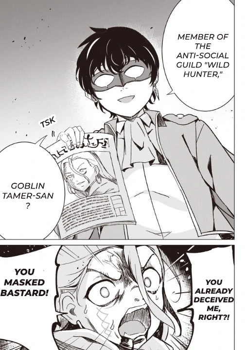 Another World’s Highest Guild Leader ~I’m the Weakest in the Guild, but I Can’t Quit the Guild Because of the Heavy Love of All the Guild Members~ Chapter 2.2 - Page 3