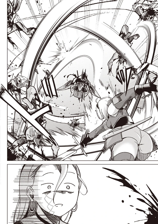 Another World’s Highest Guild Leader ~I’m the Weakest in the Guild, but I Can’t Quit the Guild Because of the Heavy Love of All the Guild Members~ Chapter 2.2 - Page 6