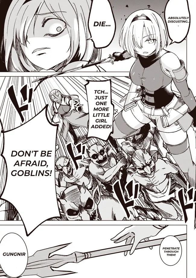 Another World’s Highest Guild Leader ~I’m the Weakest in the Guild, but I Can’t Quit the Guild Because of the Heavy Love of All the Guild Members~ Chapter 2.2 - Page 7