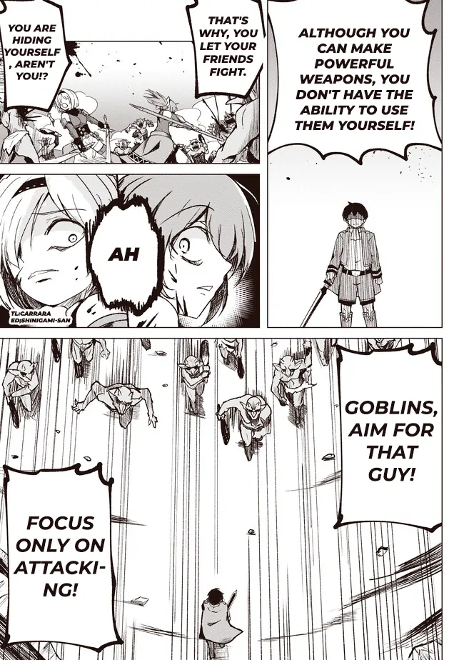 Another World’s Highest Guild Leader ~I’m the Weakest in the Guild, but I Can’t Quit the Guild Because of the Heavy Love of All the Guild Members~ Chapter 2.3 - Page 1