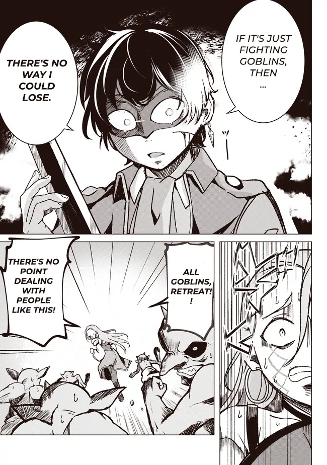 Another World’s Highest Guild Leader ~I’m the Weakest in the Guild, but I Can’t Quit the Guild Because of the Heavy Love of All the Guild Members~ Chapter 2.3 - Page 3