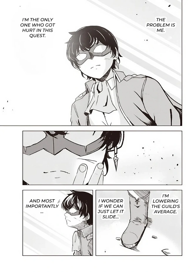 Another World’s Highest Guild Leader ~I’m the Weakest in the Guild, but I Can’t Quit the Guild Because of the Heavy Love of All the Guild Members~ Chapter 2.3 - Page 9