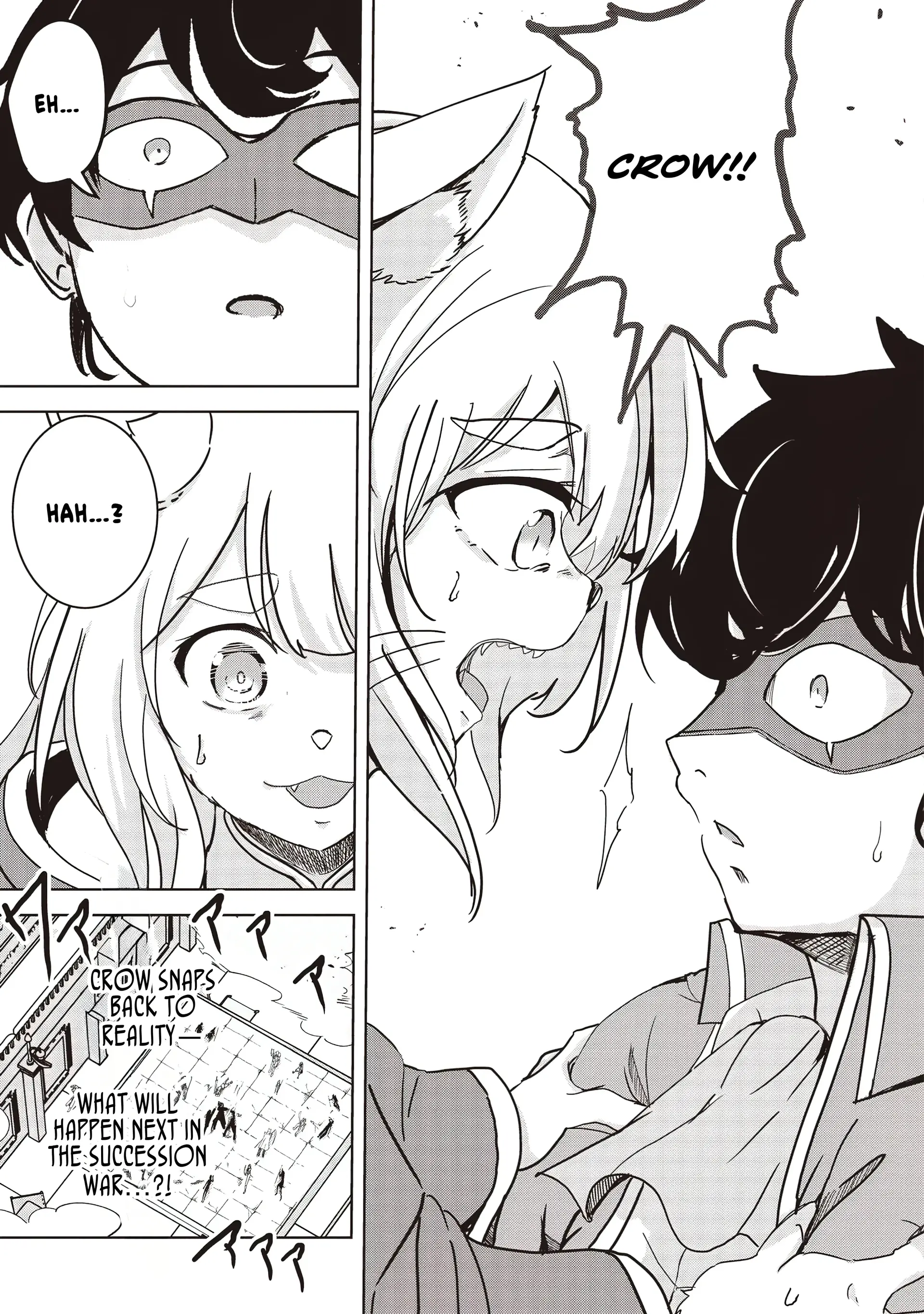 Another World’s Highest Guild Leader ~I’m the Weakest in the Guild, but I Can’t Quit the Guild Because of the Heavy Love of All the Guild Members~ Chapter 20 - Page 26