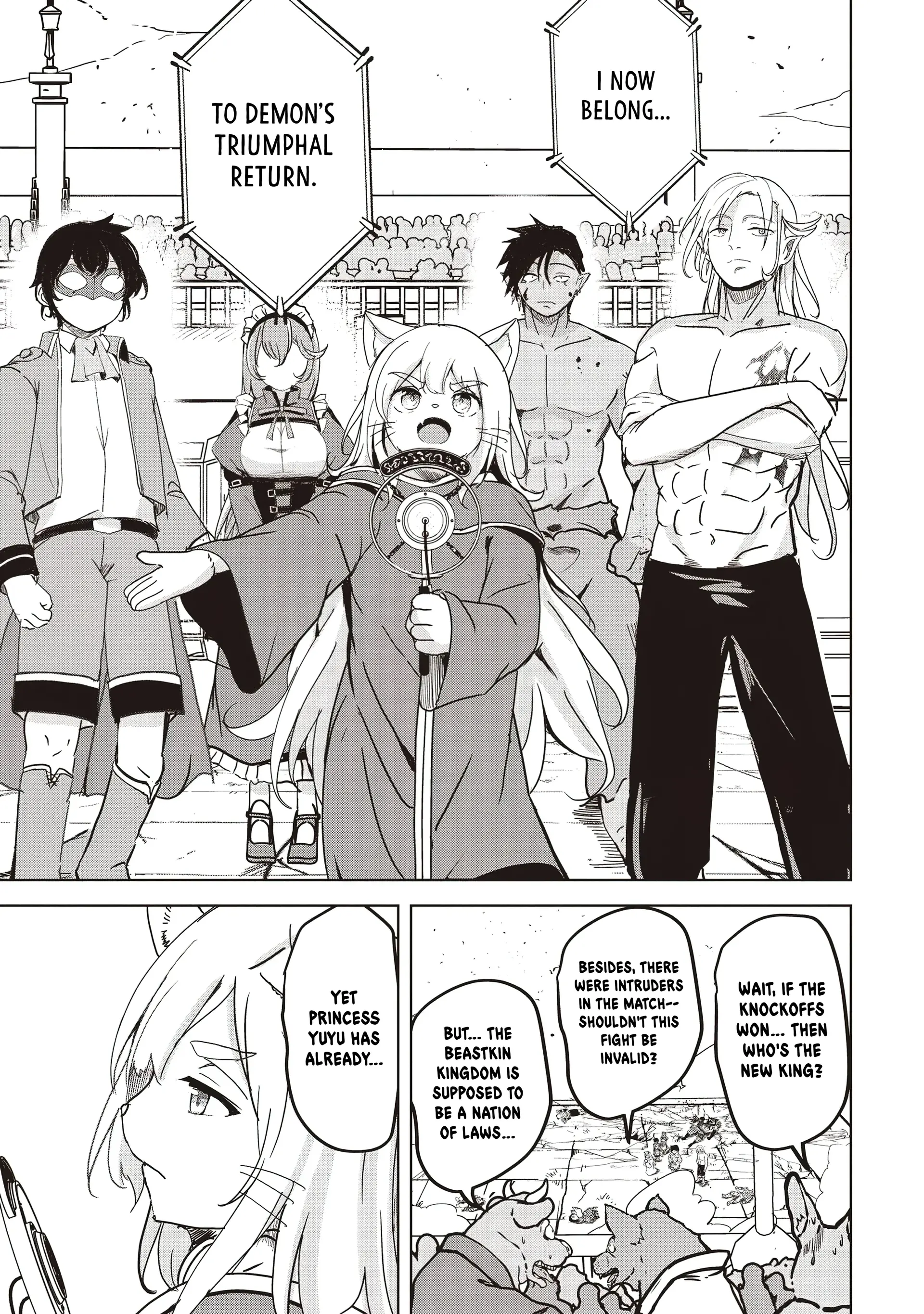 Another World’s Highest Guild Leader ~I’m the Weakest in the Guild, but I Can’t Quit the Guild Because of the Heavy Love of All the Guild Members~ Chapter 21 - Page 16