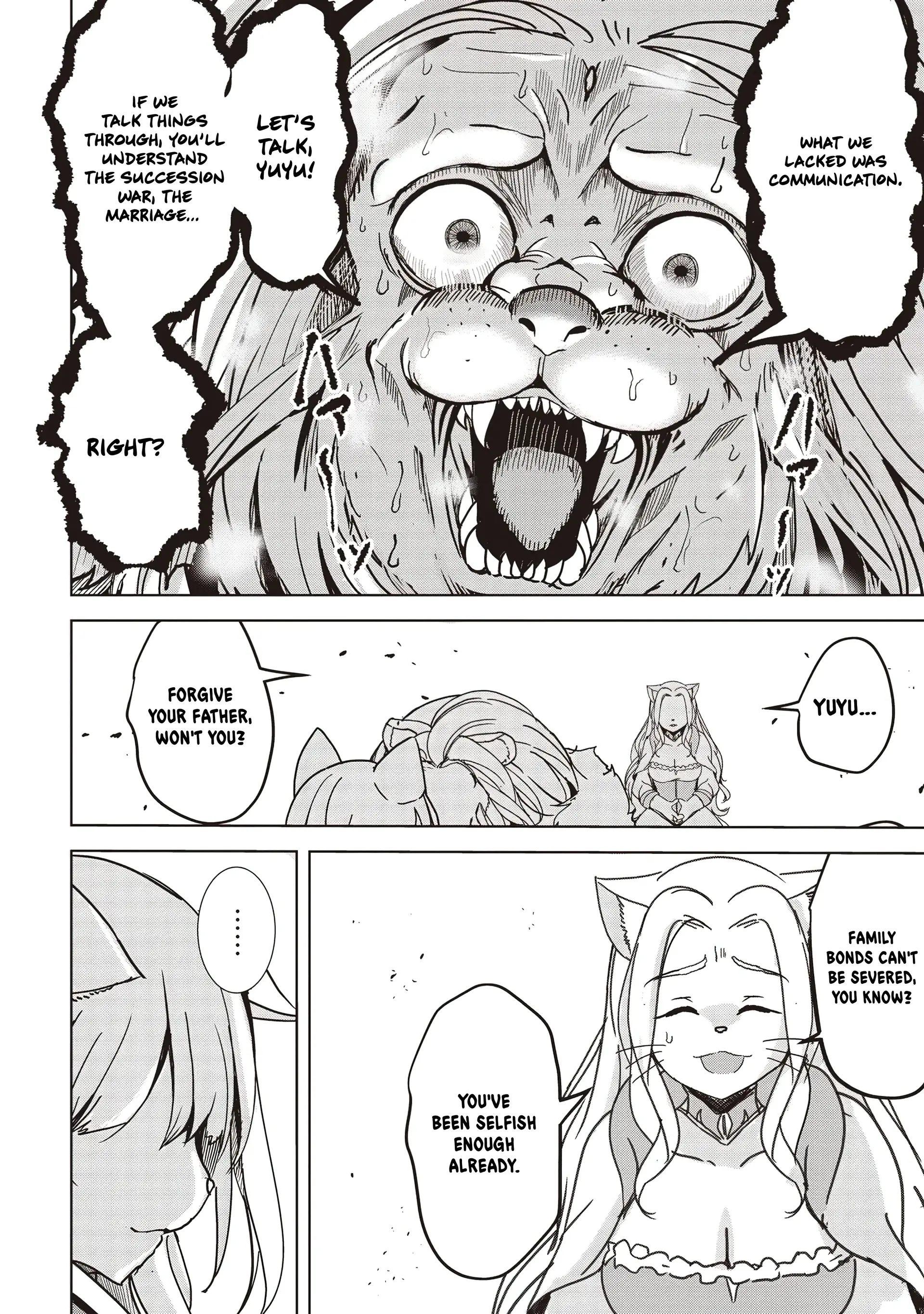 Another World’s Highest Guild Leader ~I’m the Weakest in the Guild, but I Can’t Quit the Guild Because of the Heavy Love of All the Guild Members~ Chapter 21 - Page 19