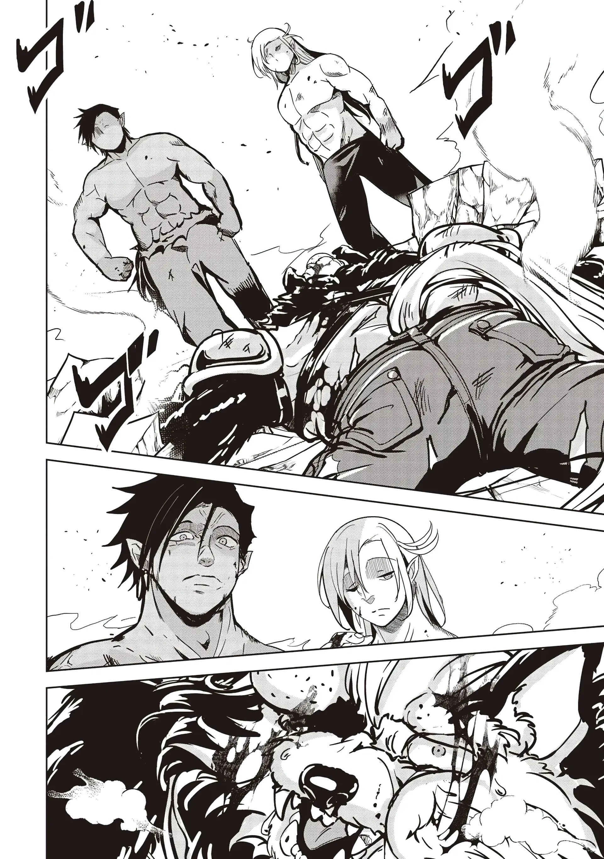 Another World’s Highest Guild Leader ~I’m the Weakest in the Guild, but I Can’t Quit the Guild Because of the Heavy Love of All the Guild Members~ Chapter 21 - Page 3