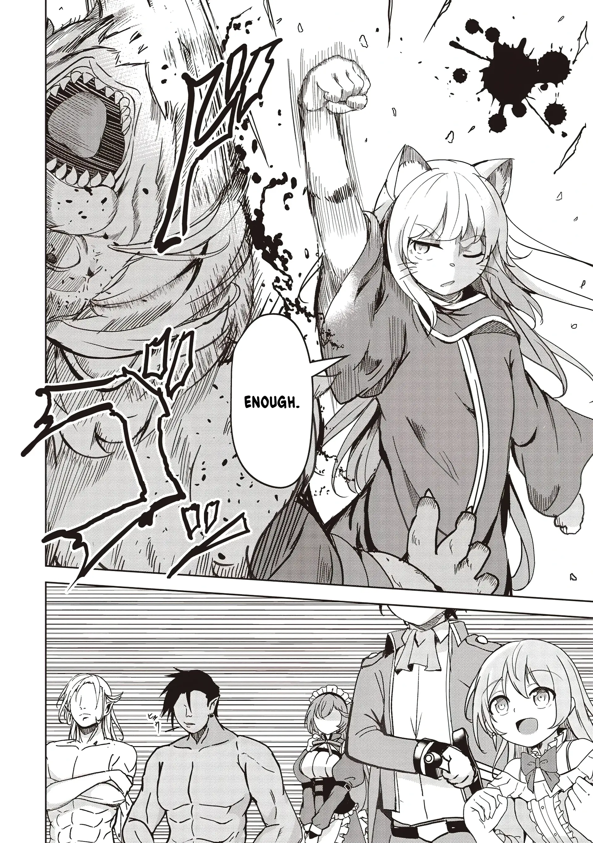 Another World’s Highest Guild Leader ~I’m the Weakest in the Guild, but I Can’t Quit the Guild Because of the Heavy Love of All the Guild Members~ Chapter 21 - Page 21