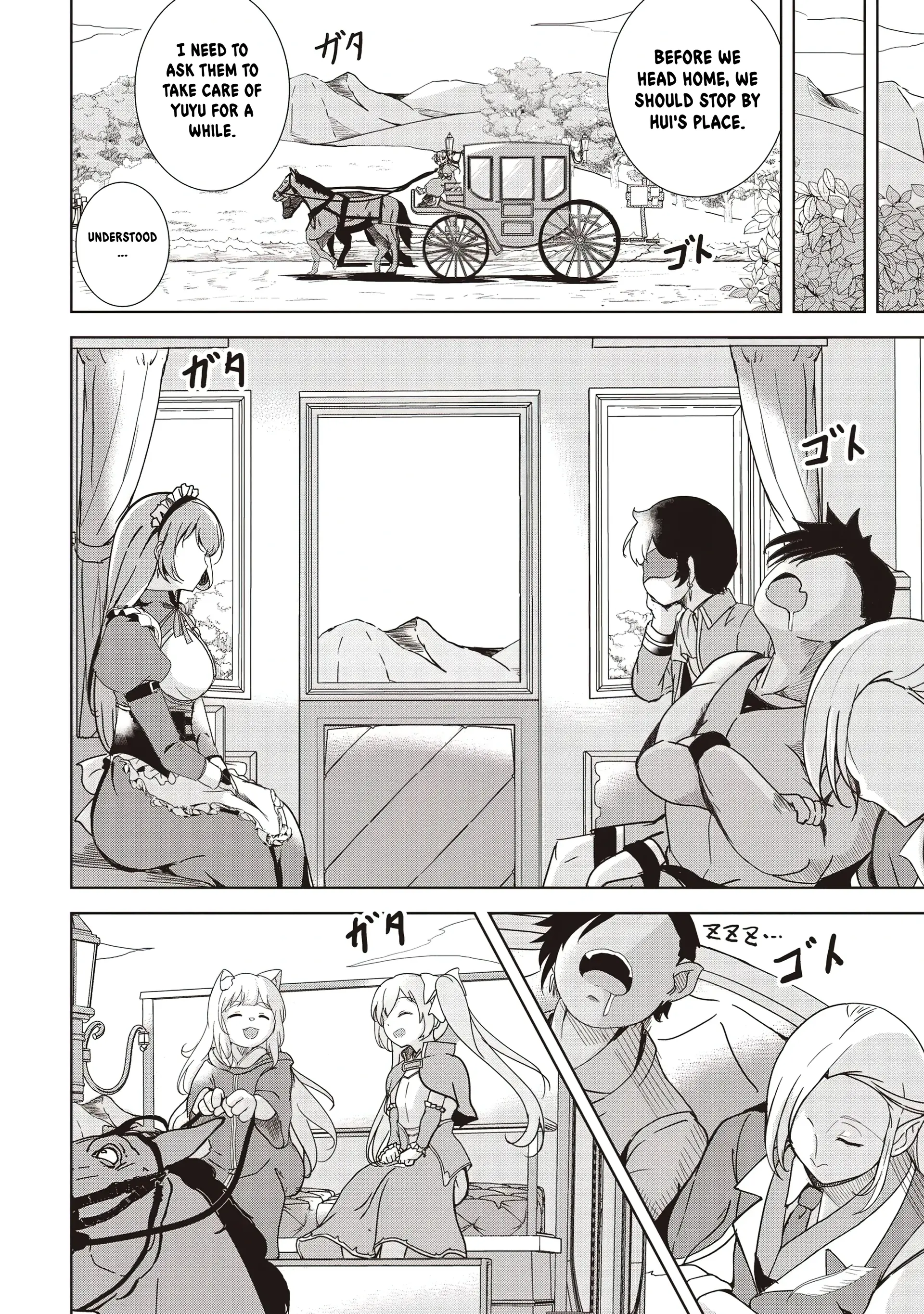 Another World’s Highest Guild Leader ~I’m the Weakest in the Guild, but I Can’t Quit the Guild Because of the Heavy Love of All the Guild Members~ Chapter 21 - Page 25