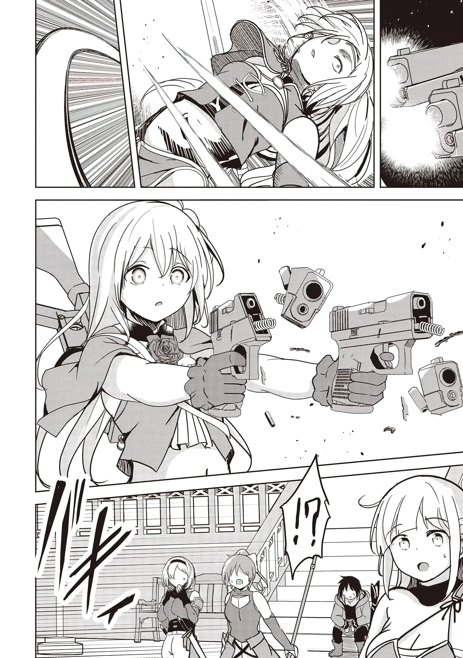 Another World’s Highest Guild Leader ~I’m the Weakest in the Guild, but I Can’t Quit the Guild Because of the Heavy Love of All the Guild Members~ Chapter 21 - Page 33