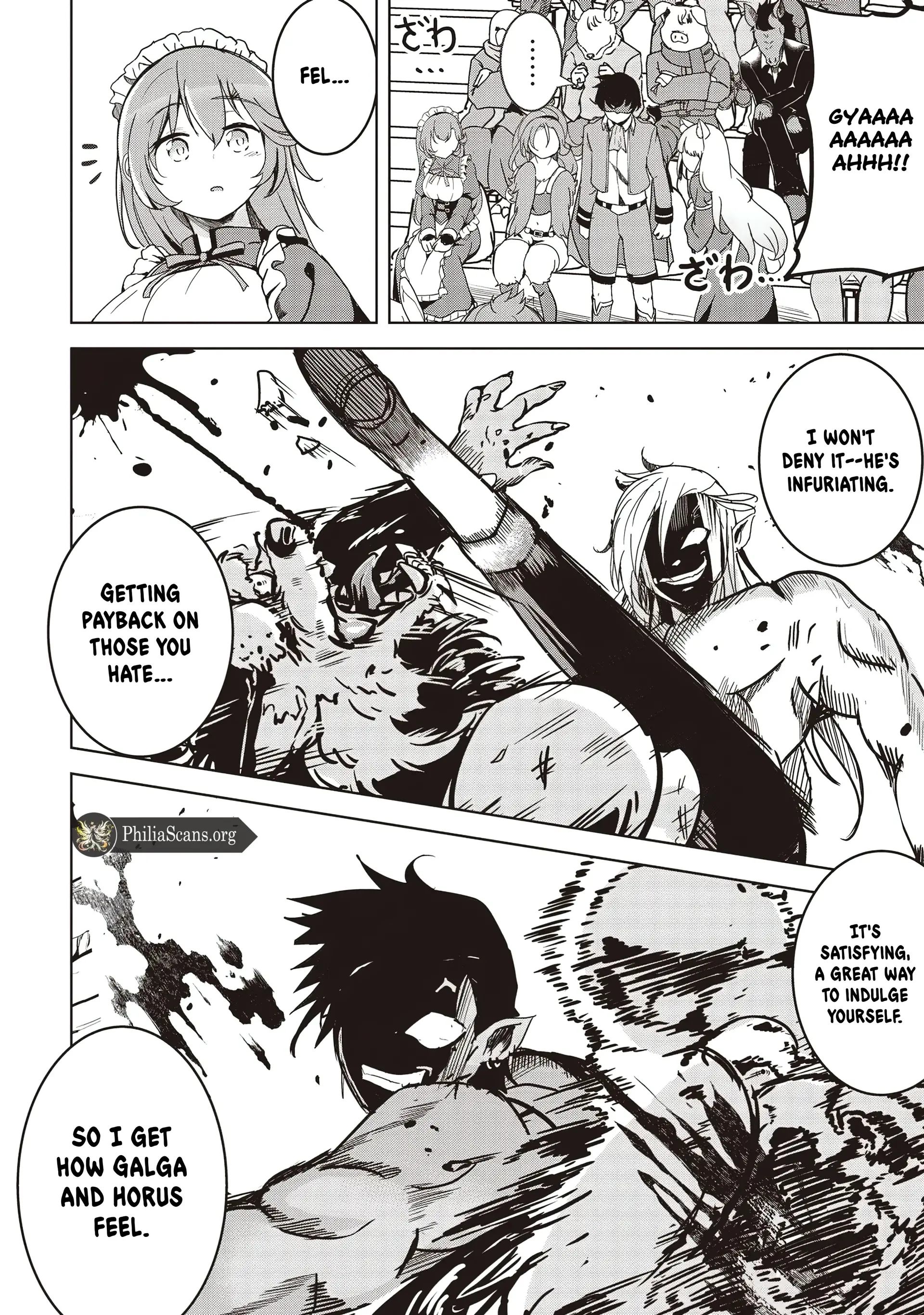 Another World’s Highest Guild Leader ~I’m the Weakest in the Guild, but I Can’t Quit the Guild Because of the Heavy Love of All the Guild Members~ Chapter 21 - Page 5