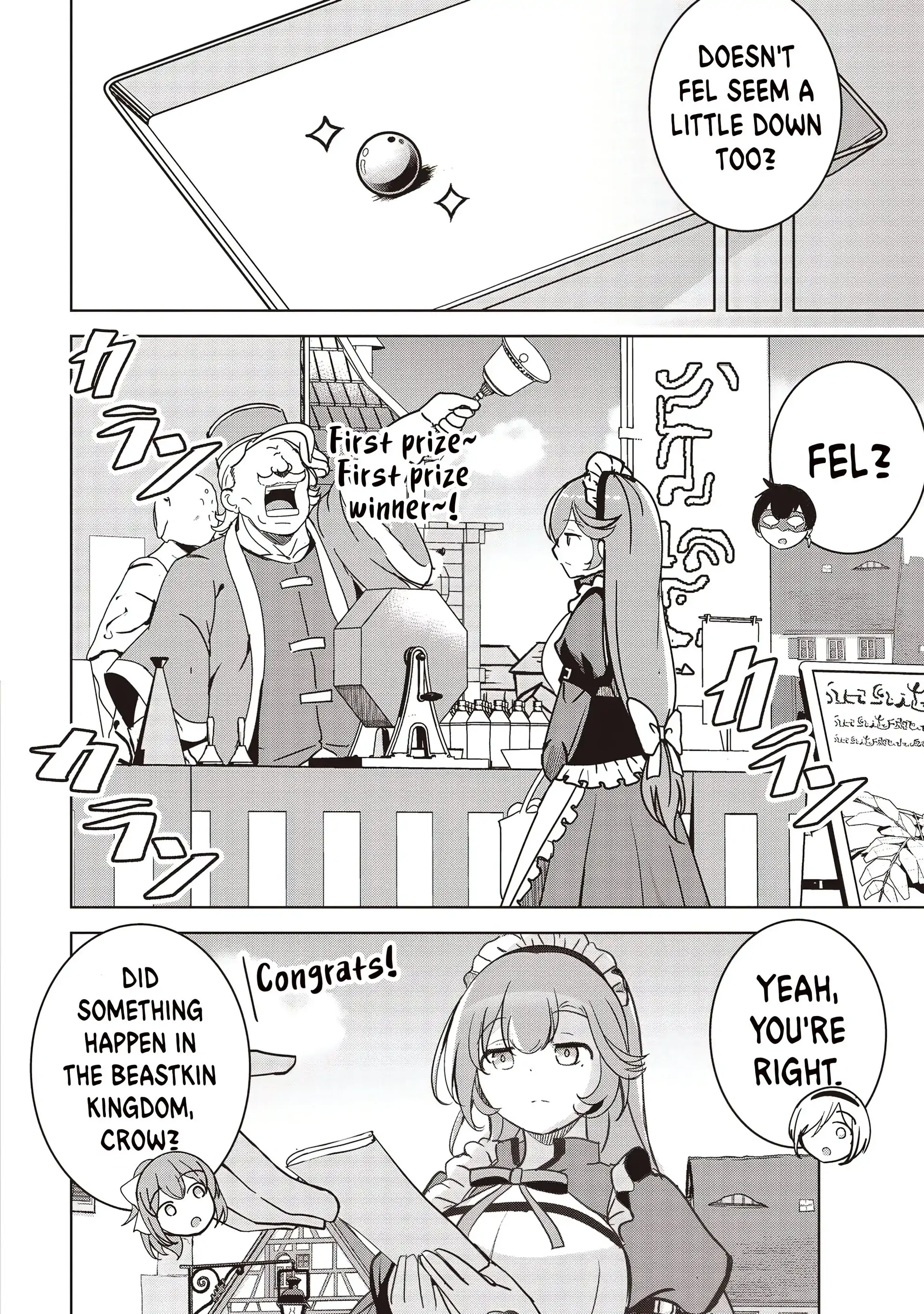 Another World’s Highest Guild Leader ~I’m the Weakest in the Guild, but I Can’t Quit the Guild Because of the Heavy Love of All the Guild Members~ Chapter 22.1 - Page 6