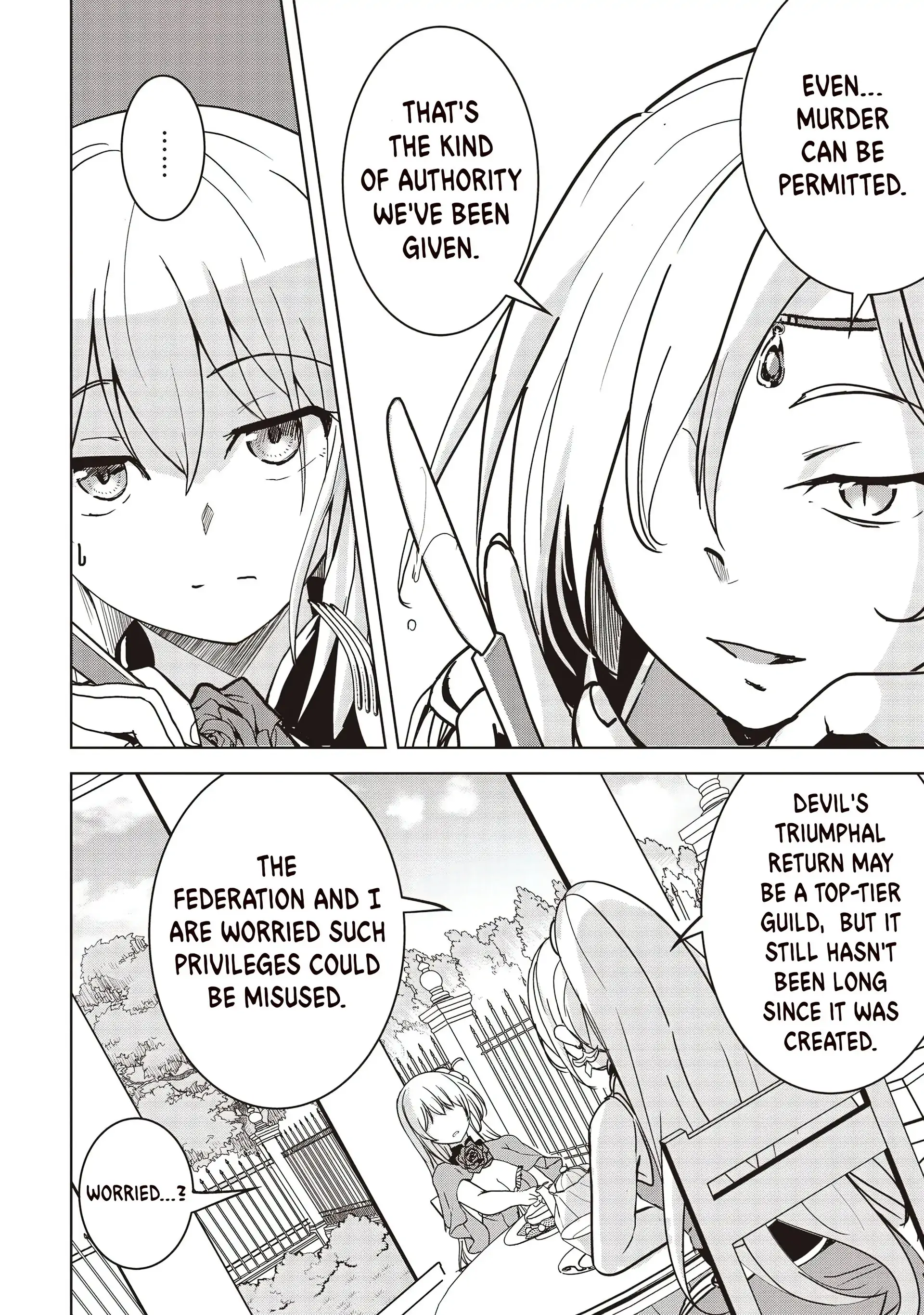 Another World’s Highest Guild Leader ~I’m the Weakest in the Guild, but I Can’t Quit the Guild Because of the Heavy Love of All the Guild Members~ Chapter 22.2 - Page 3