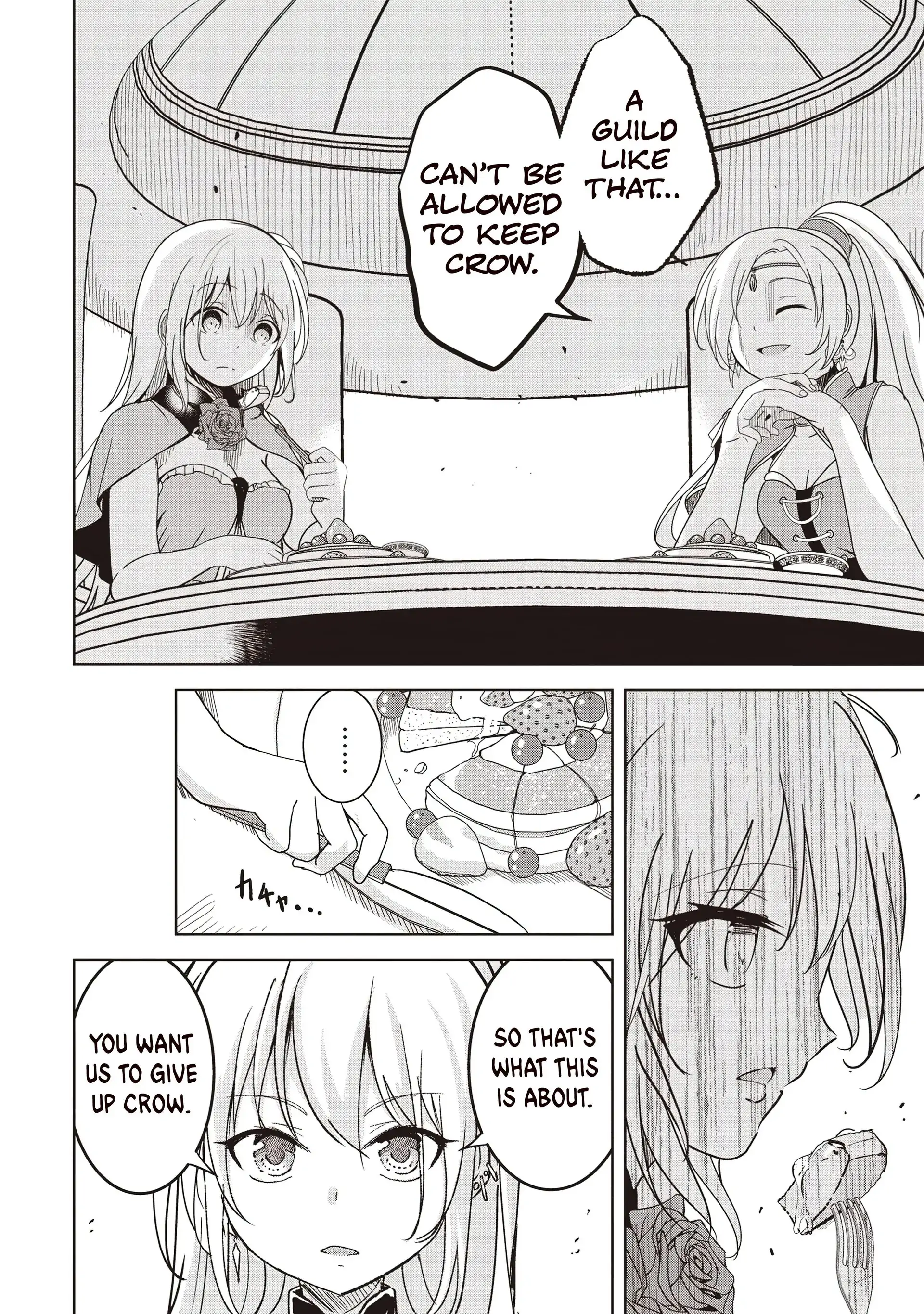 Another World’s Highest Guild Leader ~I’m the Weakest in the Guild, but I Can’t Quit the Guild Because of the Heavy Love of All the Guild Members~ Chapter 22.2 - Page 5