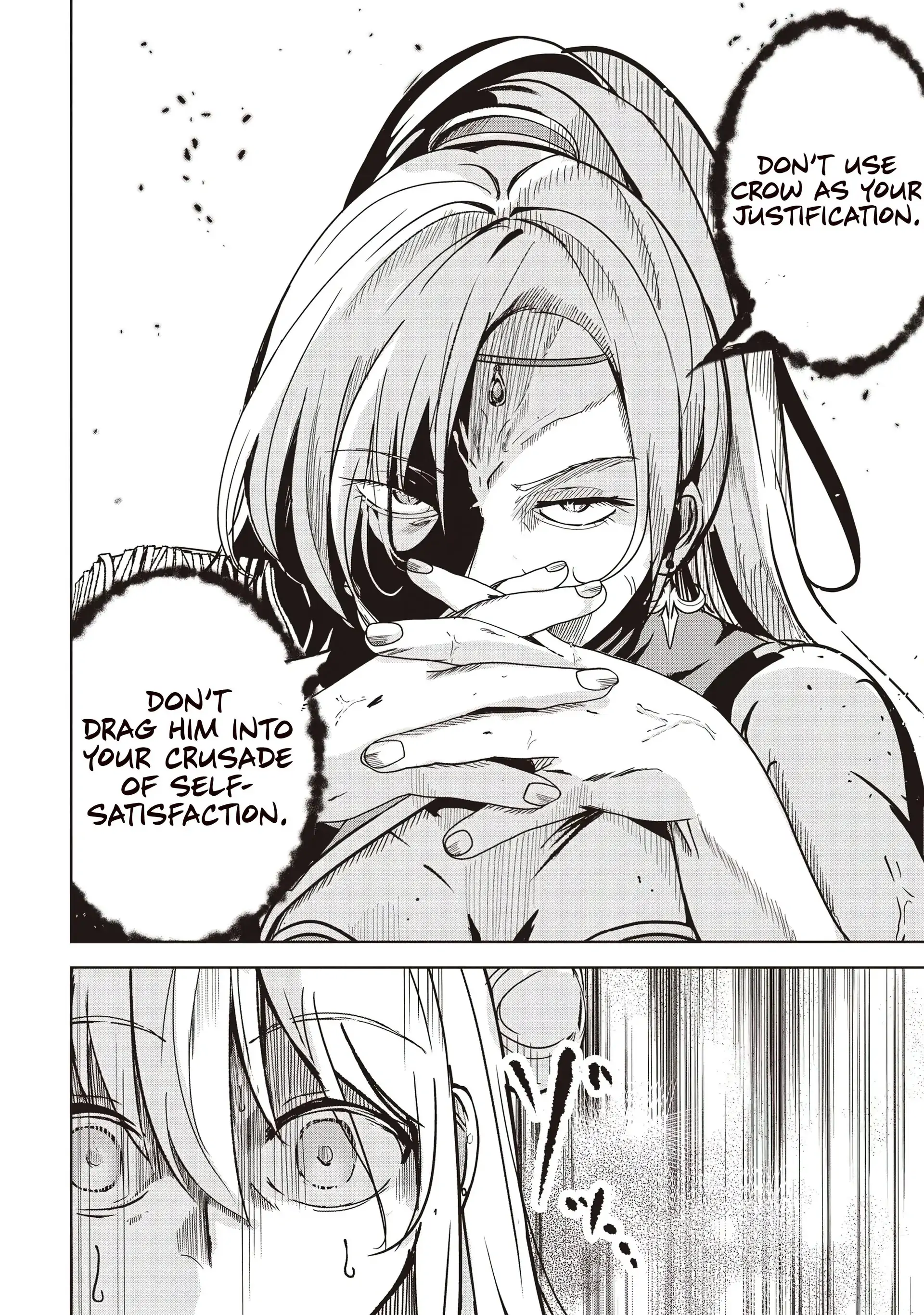 Another World’s Highest Guild Leader ~I’m the Weakest in the Guild, but I Can’t Quit the Guild Because of the Heavy Love of All the Guild Members~ Chapter 22.2 - Page 7