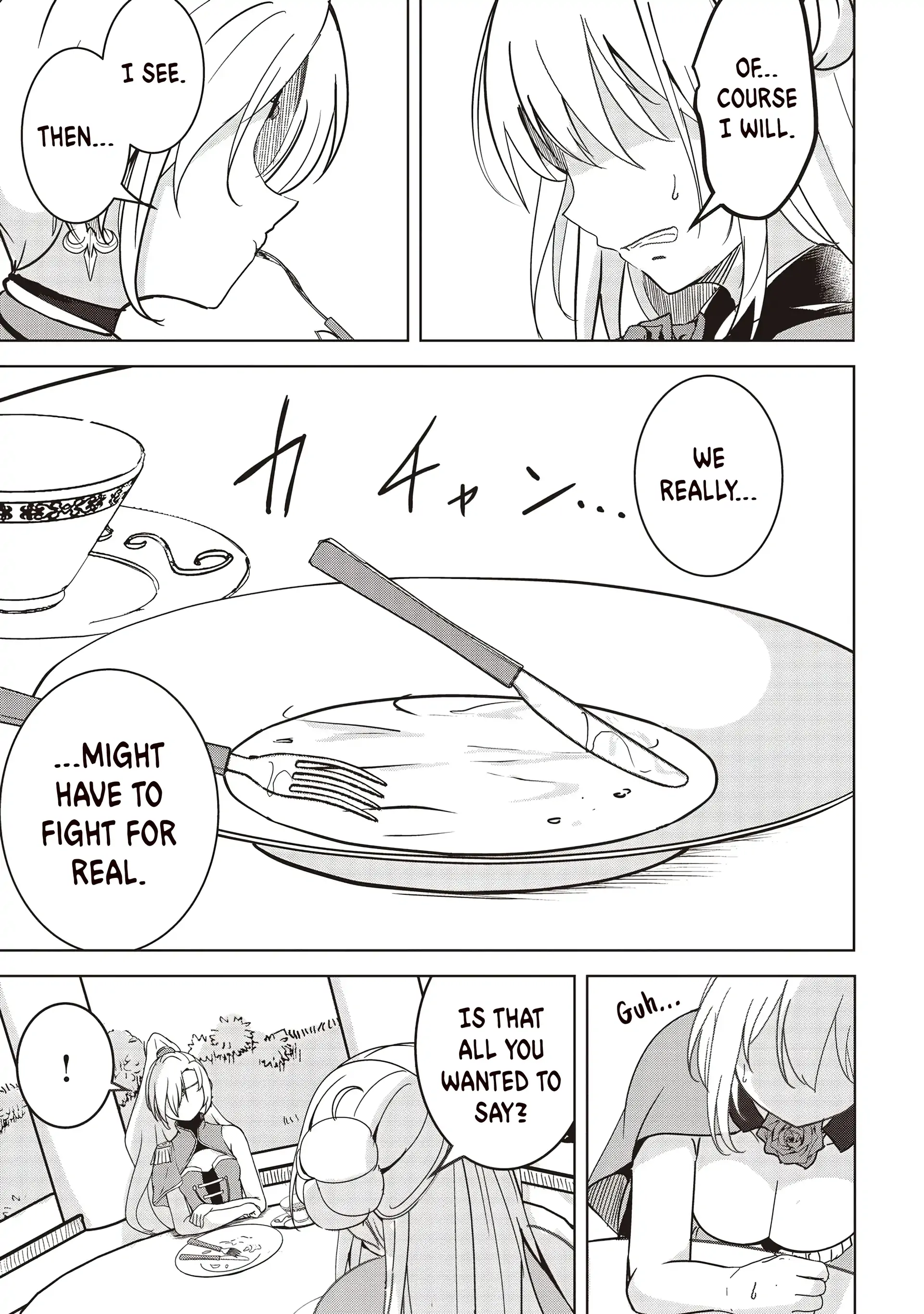 Another World’s Highest Guild Leader ~I’m the Weakest in the Guild, but I Can’t Quit the Guild Because of the Heavy Love of All the Guild Members~ Chapter 22.3 - Page 2