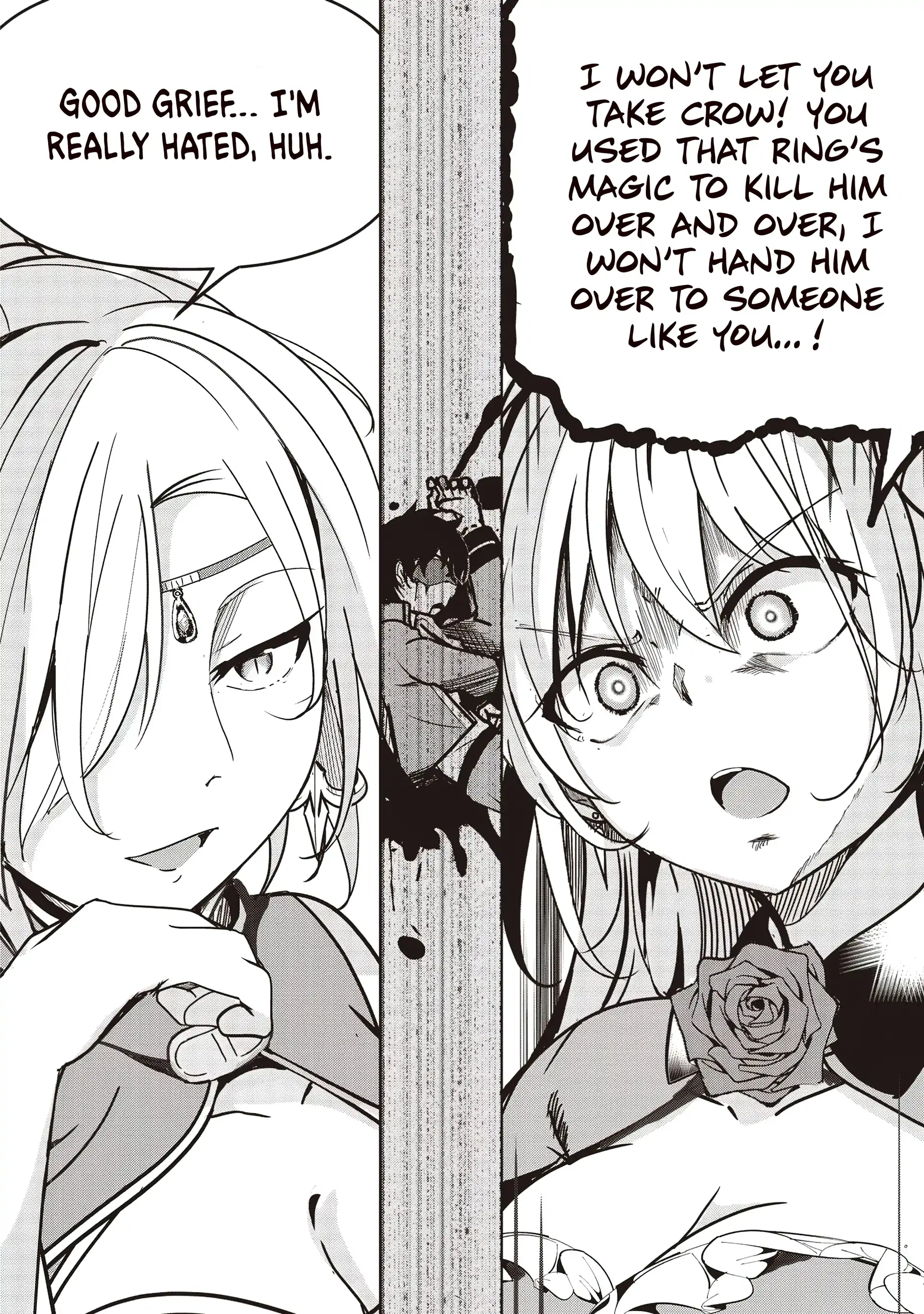 Another World’s Highest Guild Leader ~I’m the Weakest in the Guild, but I Can’t Quit the Guild Because of the Heavy Love of All the Guild Members~ Chapter 22.3 - Page 3