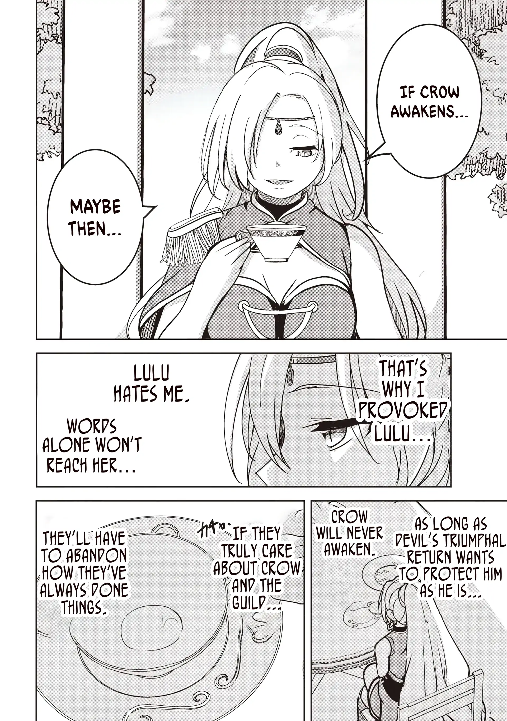 Another World’s Highest Guild Leader ~I’m the Weakest in the Guild, but I Can’t Quit the Guild Because of the Heavy Love of All the Guild Members~ Chapter 22.3 - Page 5