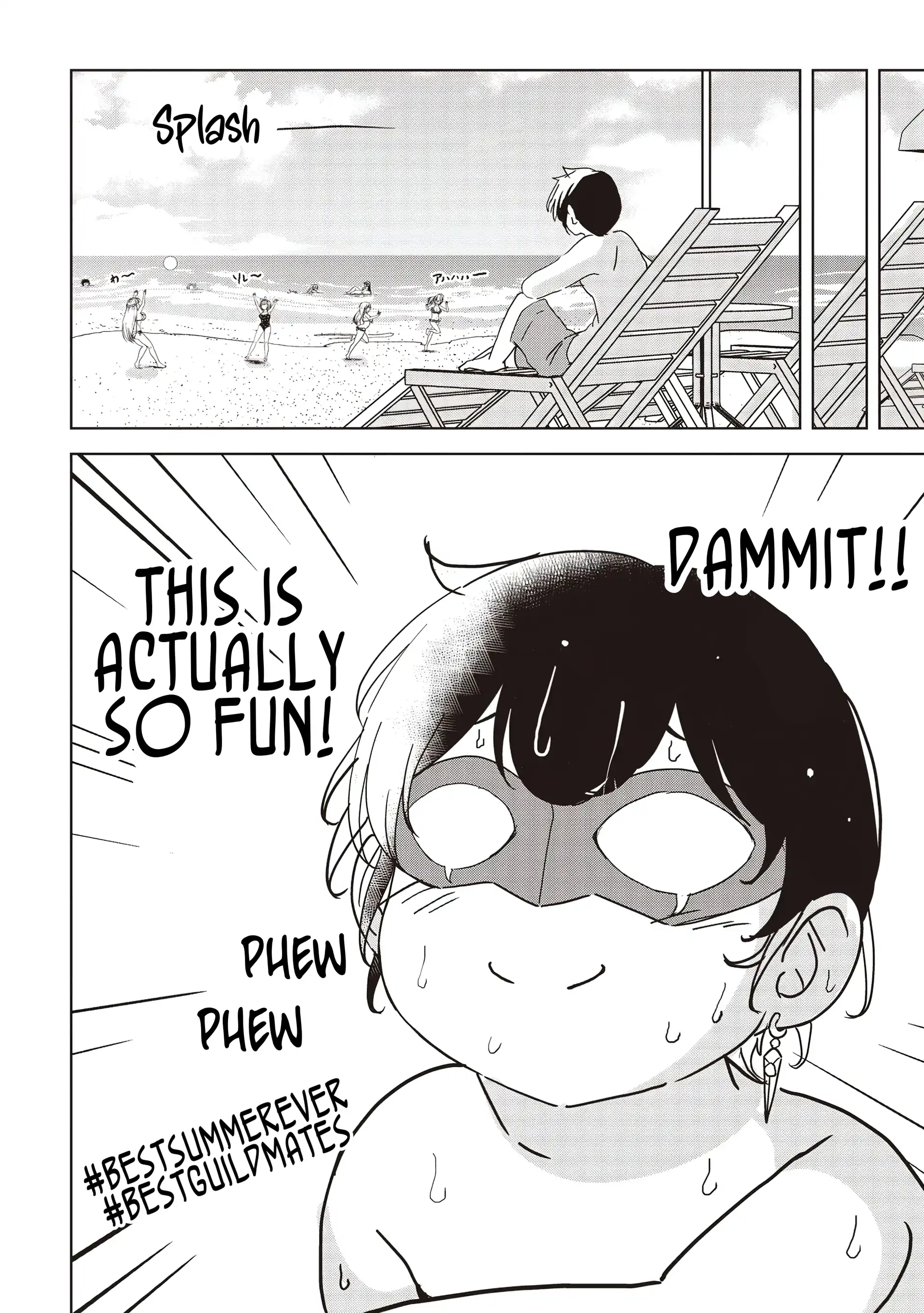 Another World’s Highest Guild Leader ~I’m the Weakest in the Guild, but I Can’t Quit the Guild Because of the Heavy Love of All the Guild Members~ Chapter 23.1 - Page 14