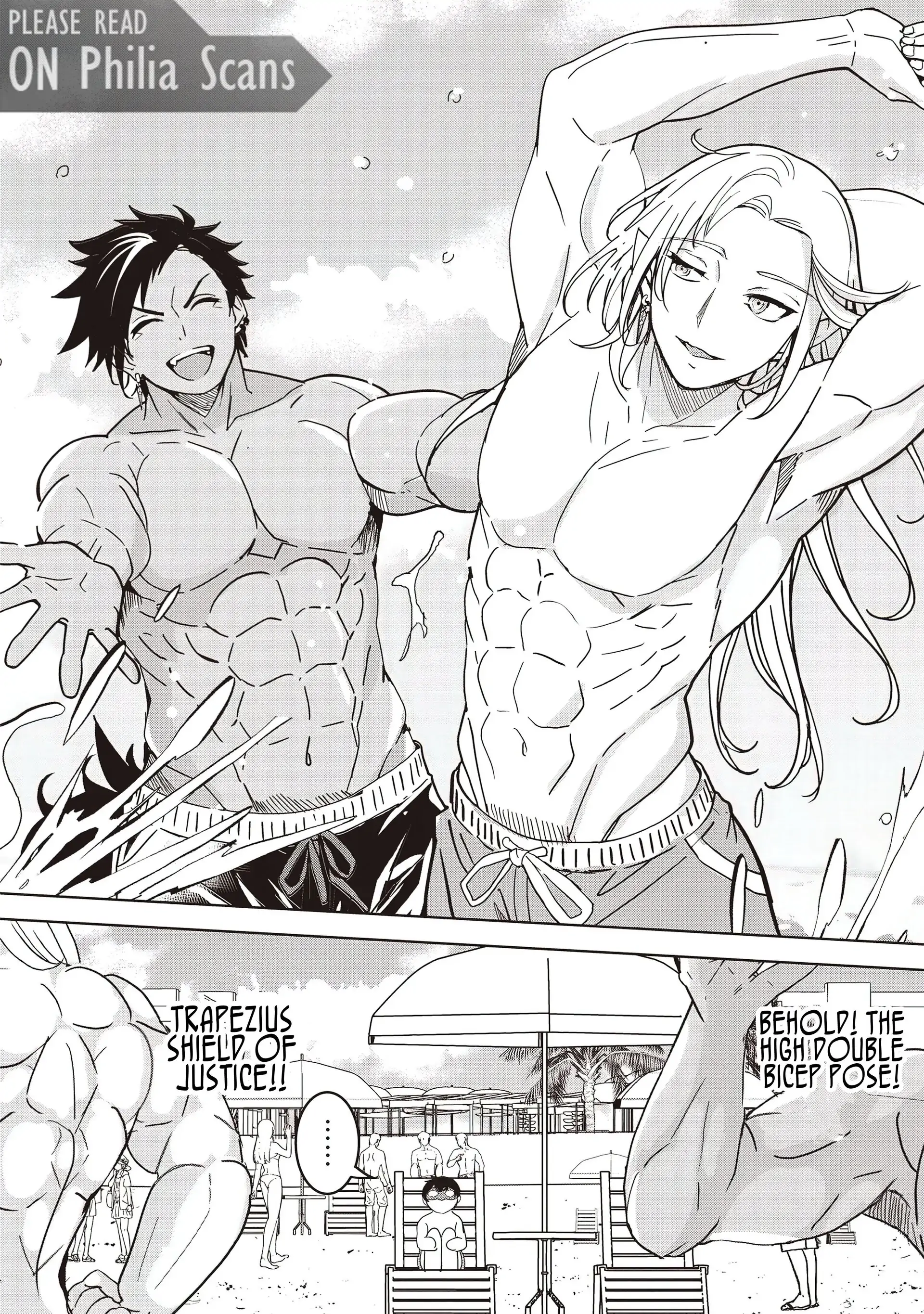 Another World’s Highest Guild Leader ~I’m the Weakest in the Guild, but I Can’t Quit the Guild Because of the Heavy Love of All the Guild Members~ Chapter 23.1 - Page 4