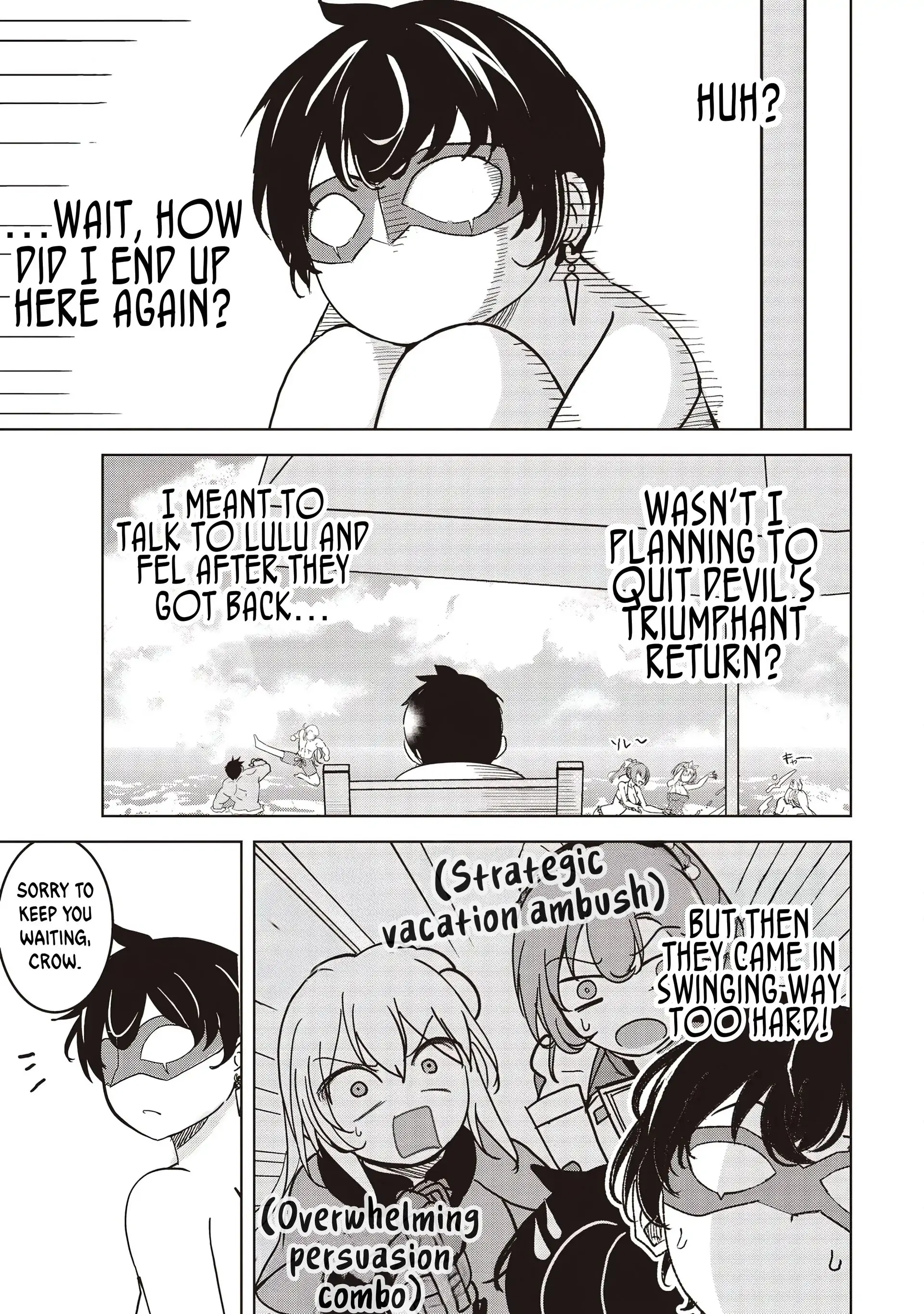 Another World’s Highest Guild Leader ~I’m the Weakest in the Guild, but I Can’t Quit the Guild Because of the Heavy Love of All the Guild Members~ Chapter 23.1 - Page 5