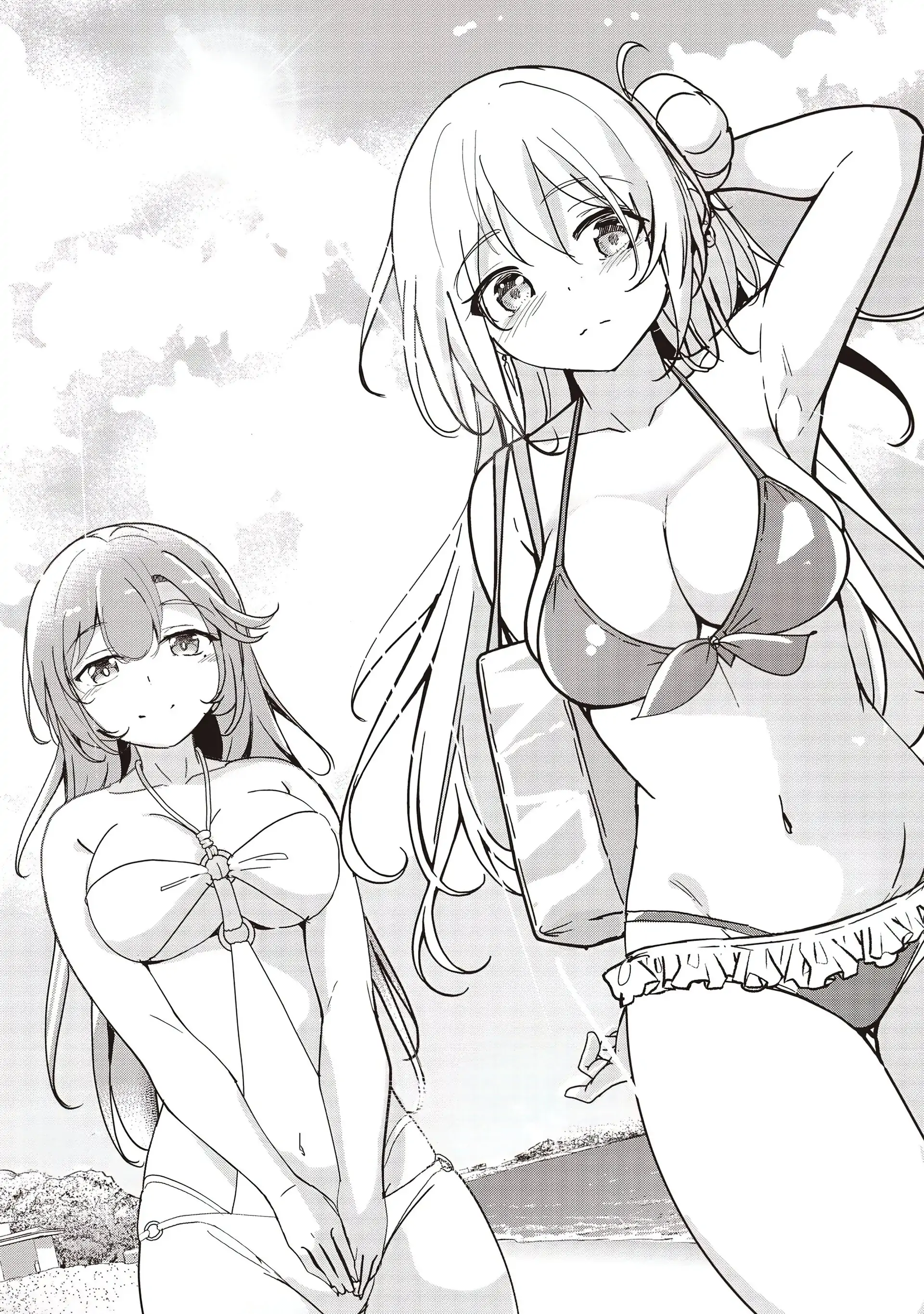 Another World’s Highest Guild Leader ~I’m the Weakest in the Guild, but I Can’t Quit the Guild Because of the Heavy Love of All the Guild Members~ Chapter 23.1 - Page 6