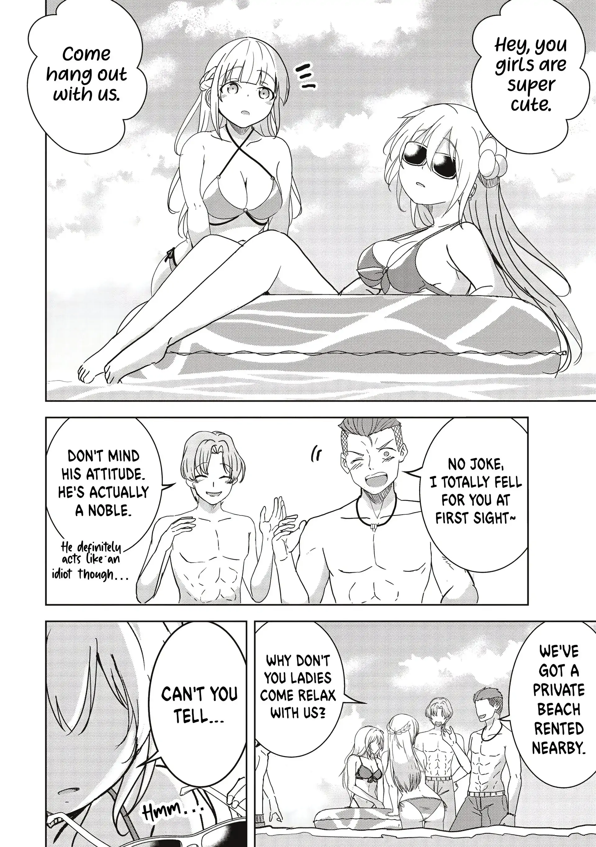 Another World’s Highest Guild Leader ~I’m the Weakest in the Guild, but I Can’t Quit the Guild Because of the Heavy Love of All the Guild Members~ Chapter 24.1 - Page 3