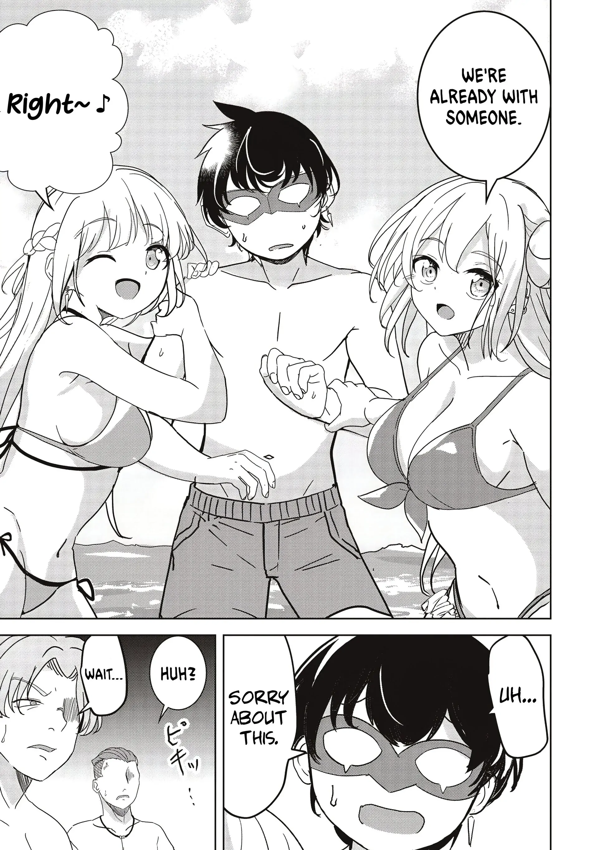 Another World’s Highest Guild Leader ~I’m the Weakest in the Guild, but I Can’t Quit the Guild Because of the Heavy Love of All the Guild Members~ Chapter 24.1 - Page 4