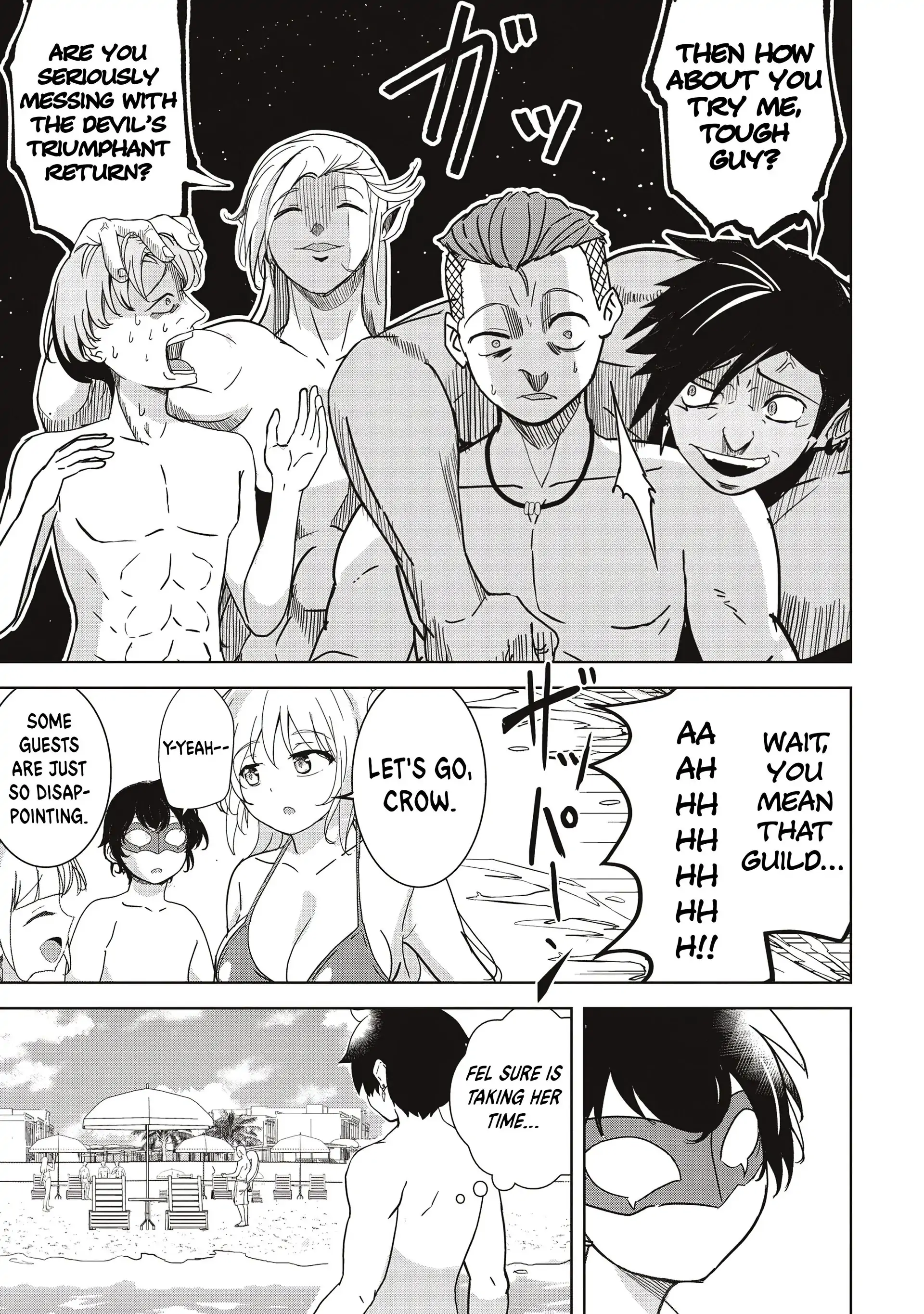 Another World’s Highest Guild Leader ~I’m the Weakest in the Guild, but I Can’t Quit the Guild Because of the Heavy Love of All the Guild Members~ Chapter 24.1 - Page 6