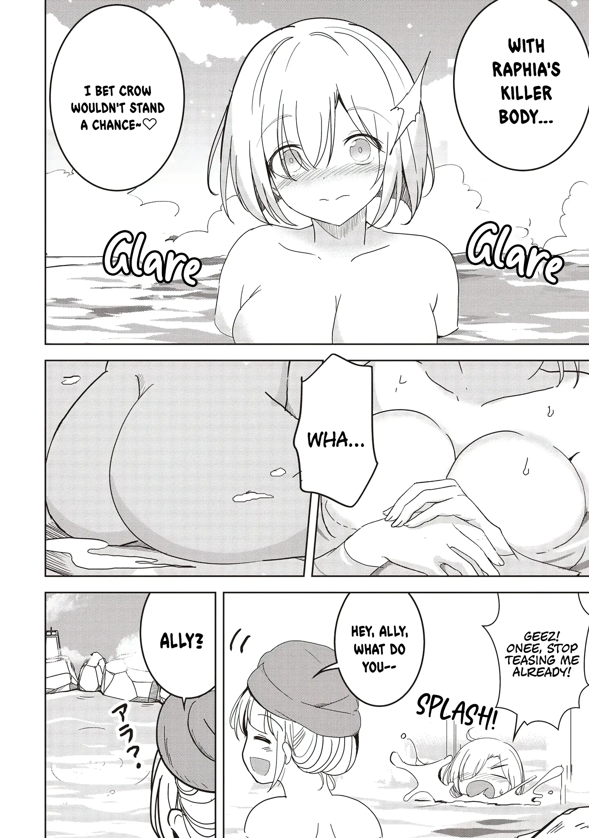 Another World’s Highest Guild Leader ~I’m the Weakest in the Guild, but I Can’t Quit the Guild Because of the Heavy Love of All the Guild Members~ Chapter 25.1 - Page 4