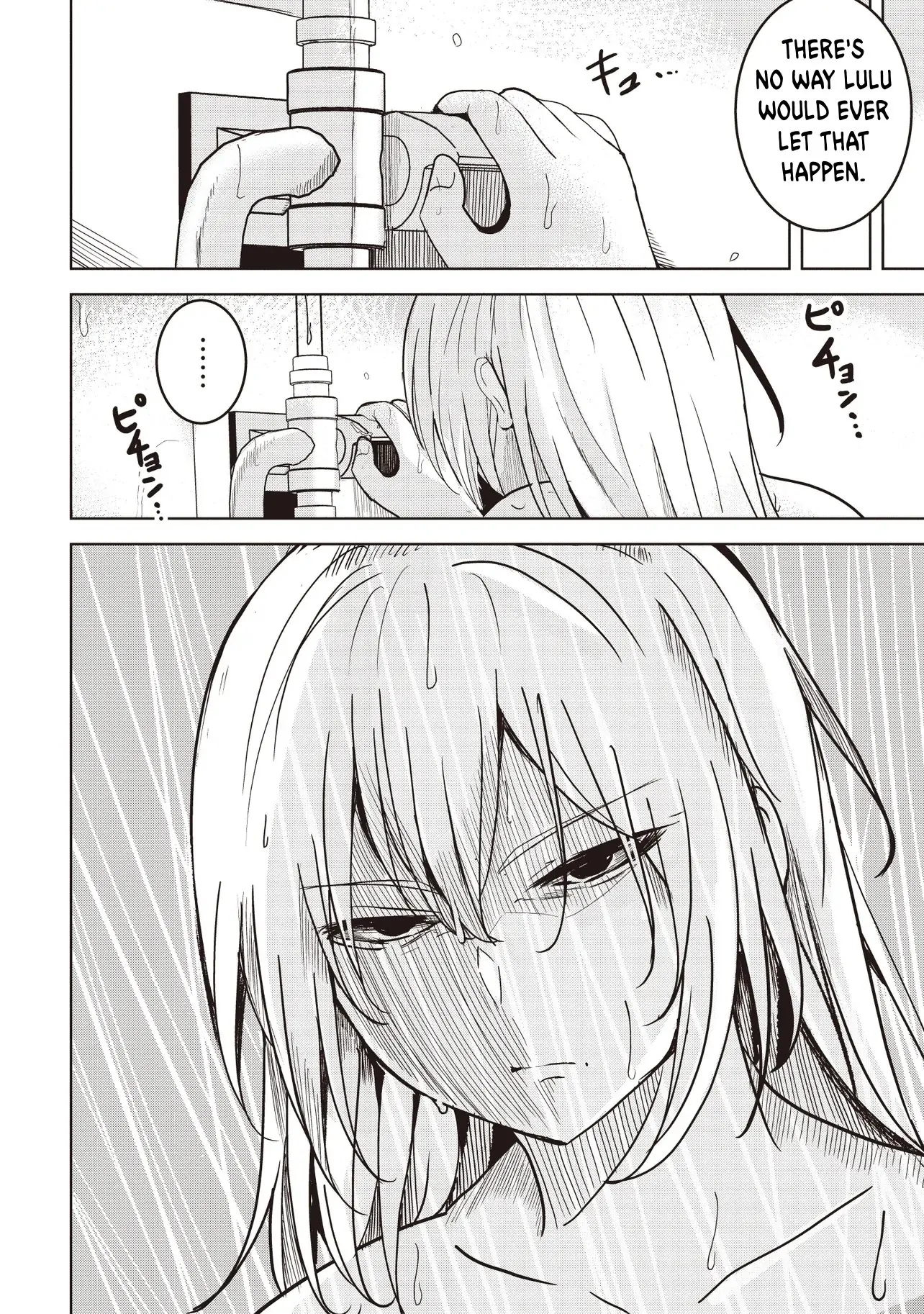 Another World’s Highest Guild Leader ~I’m the Weakest in the Guild, but I Can’t Quit the Guild Because of the Heavy Love of All the Guild Members~ Chapter 26.2 - Page 14